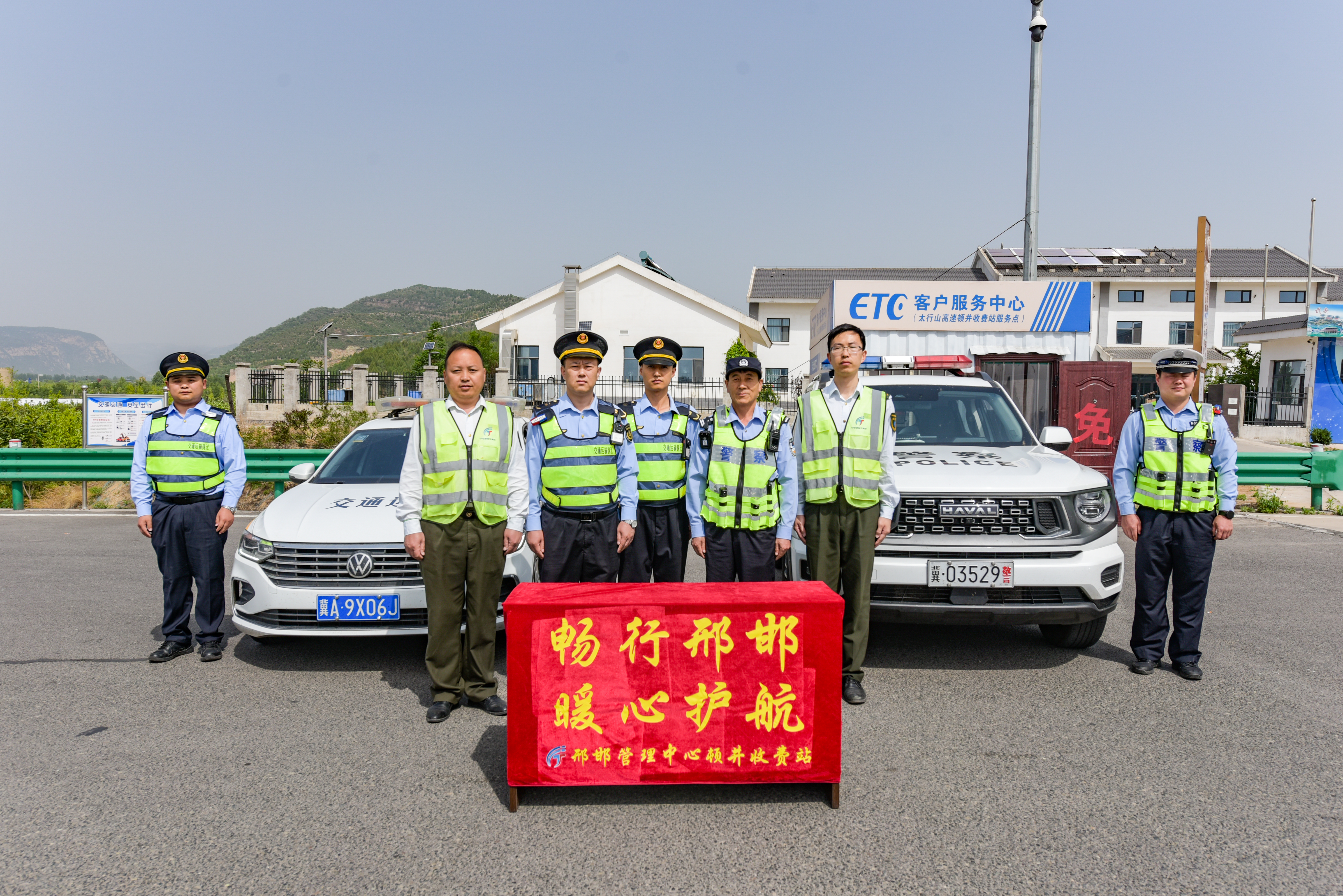 C:\Users\Administrator\Desktop\微信图片_20250506151332.jpg C:\Users\Administrator\Desktop\微信图片_20250506151332.jpg