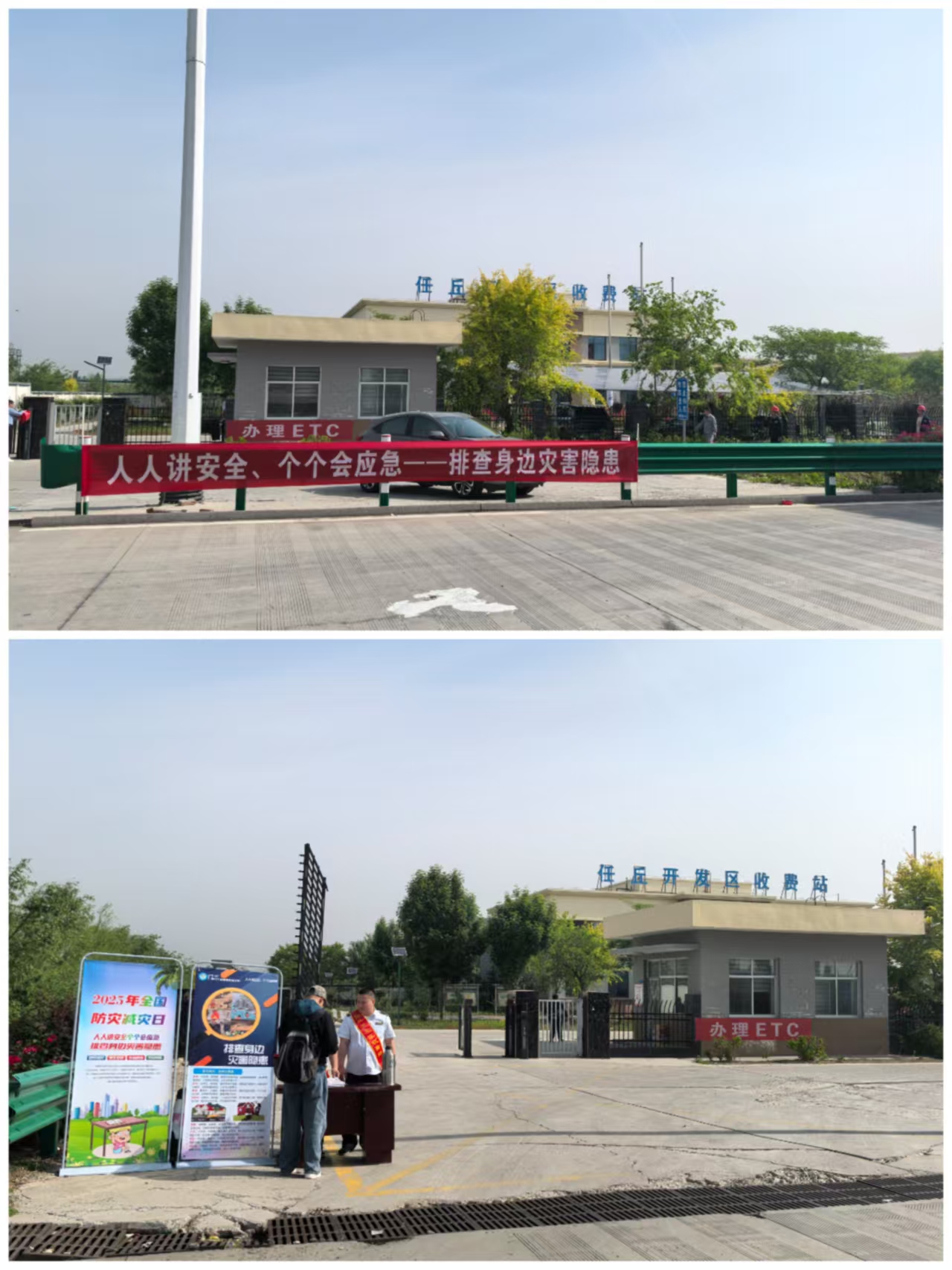 0c5c76dac0b24e72d633151aada2e00.jpg