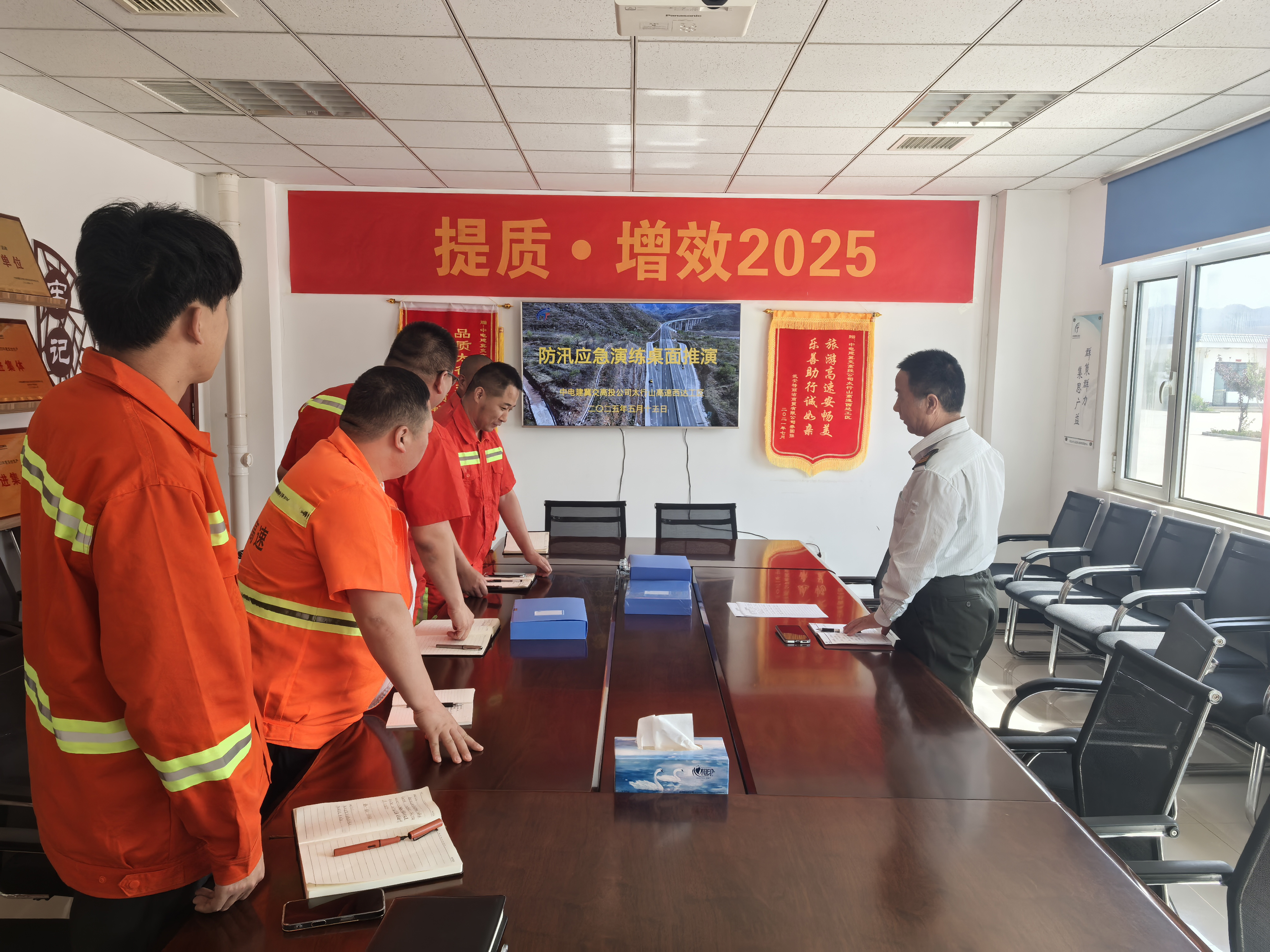 微信图片_20250515142701.jpg 微信图片_20250515142701.jpg