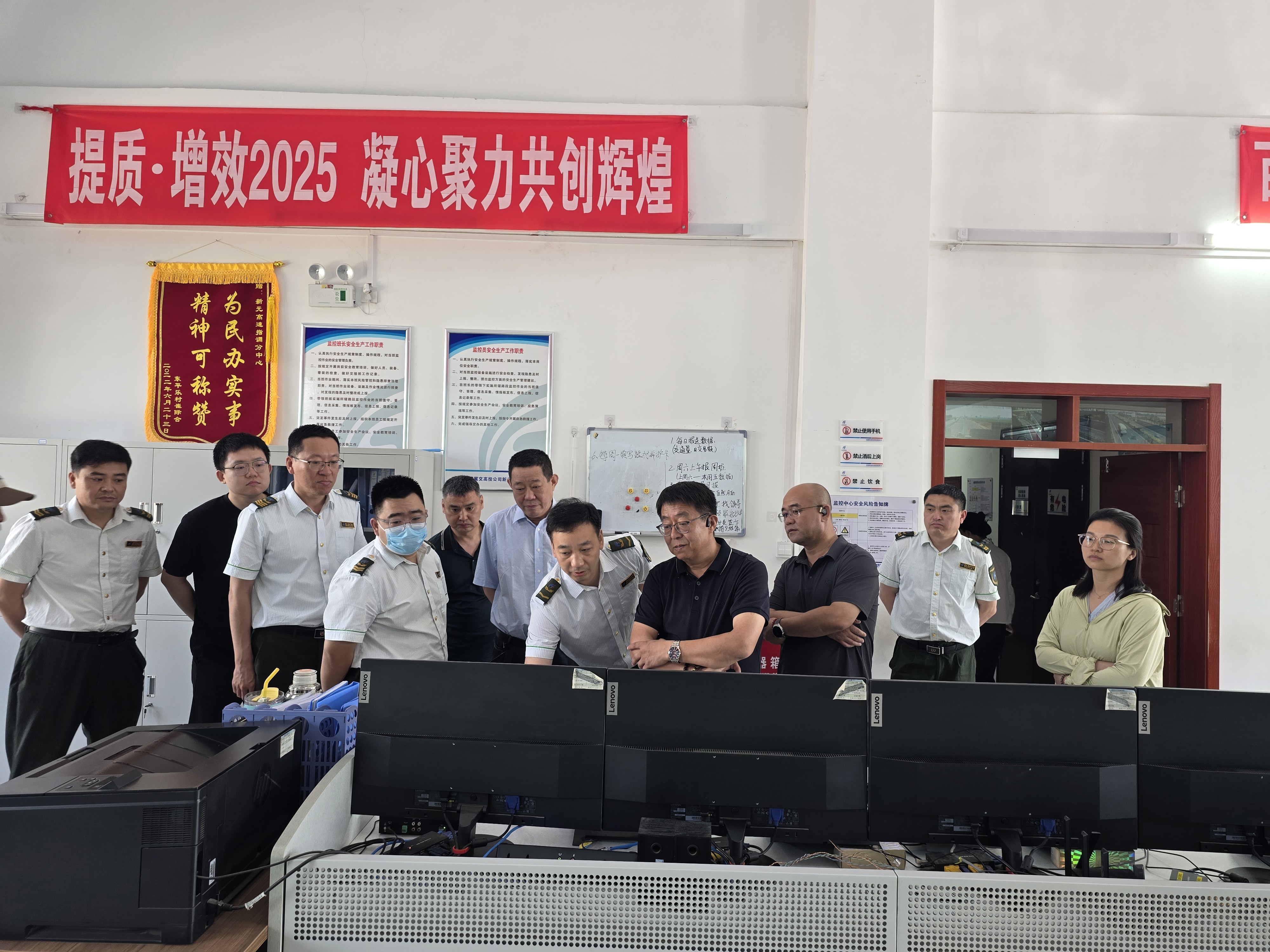 微信图片_20250520143136.jpg 微信图片_20250520143136.jpg