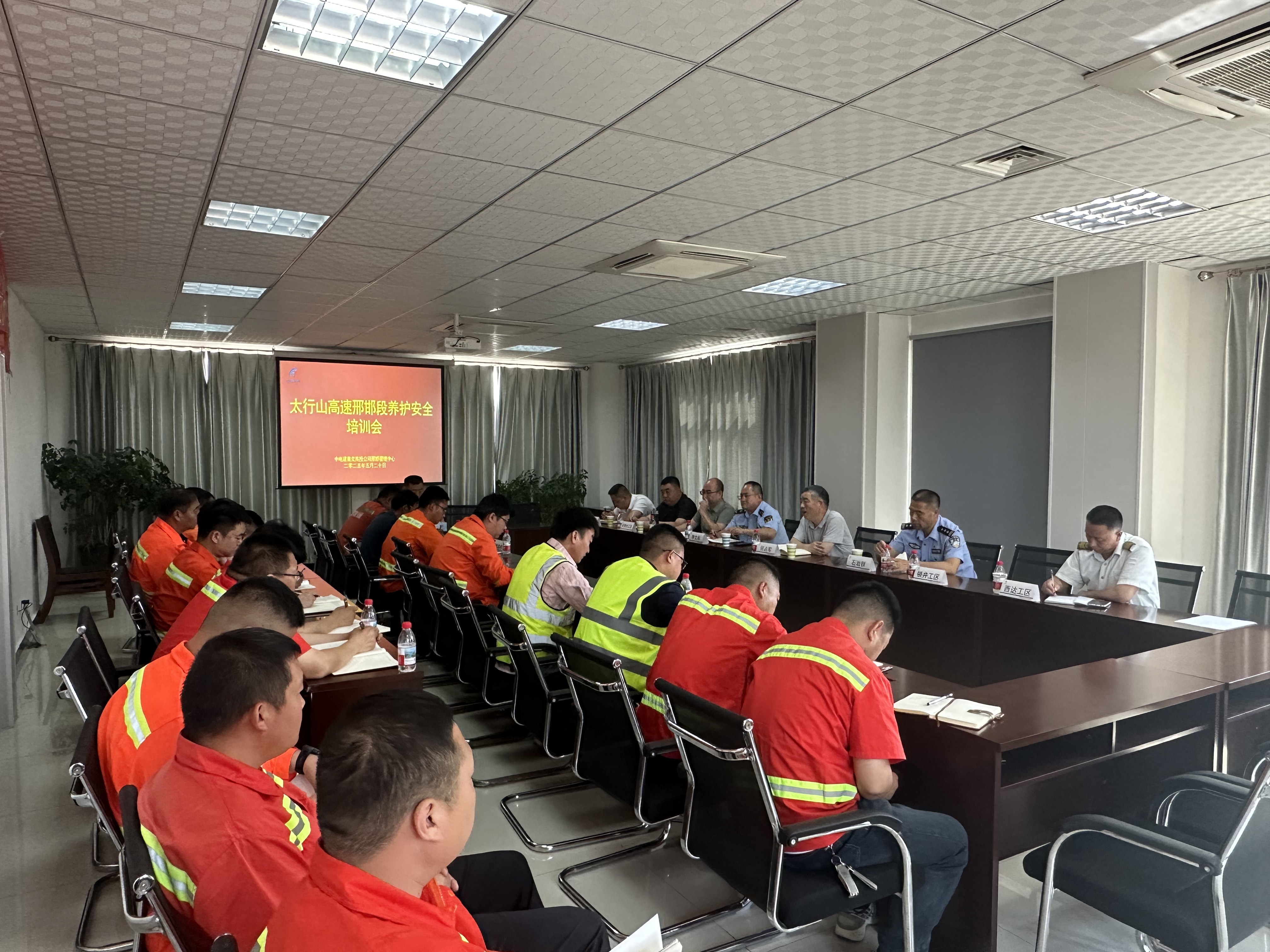 微信图片_20250520165525.jpg 微信图片_20250520165525.jpg