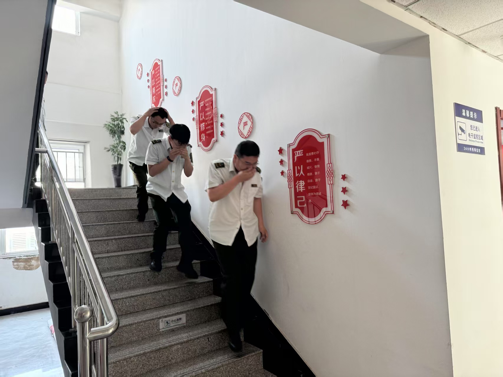 微信图片_20250528102541.jpg 微信图片_20250528102541.jpg