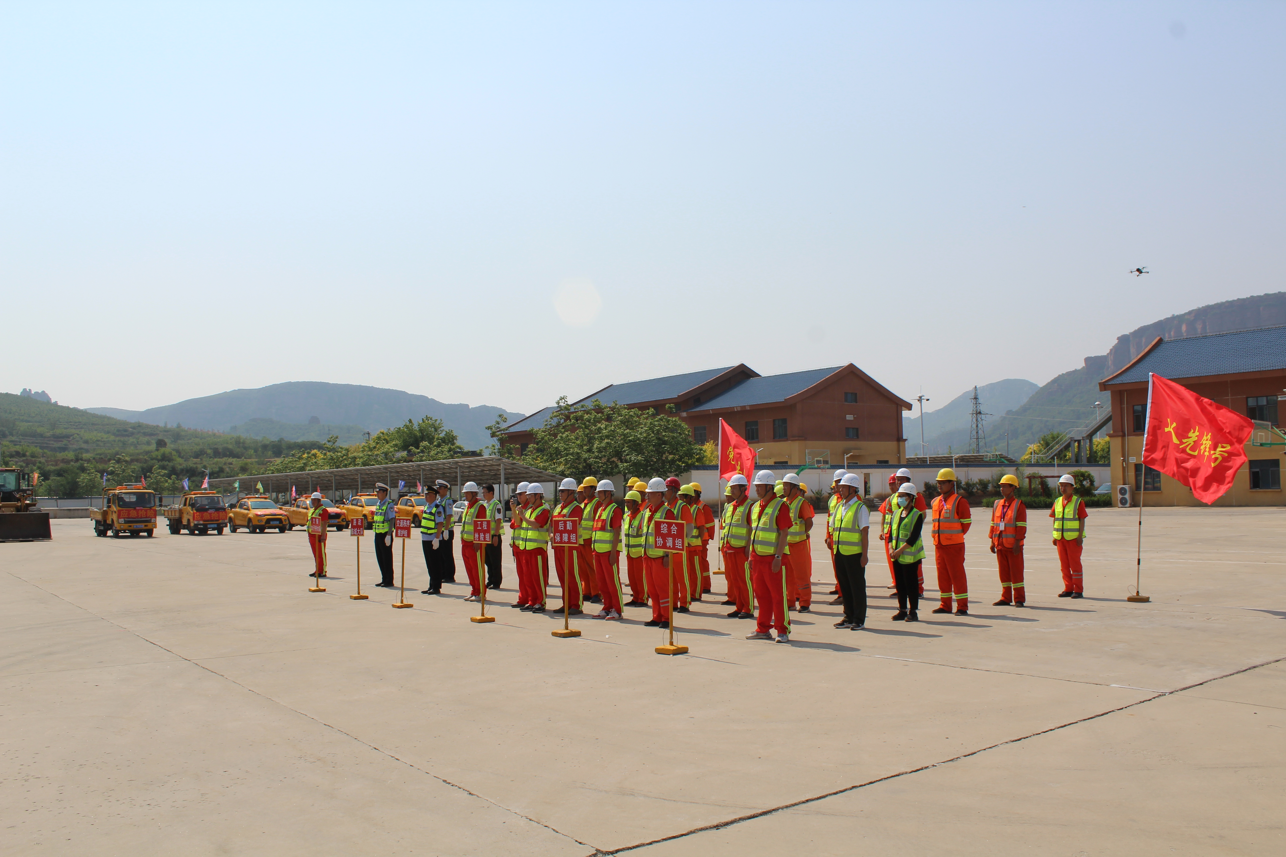 C:\Users\lx\Desktop\02.jpg C:\Users\lx\Desktop\02.jpg