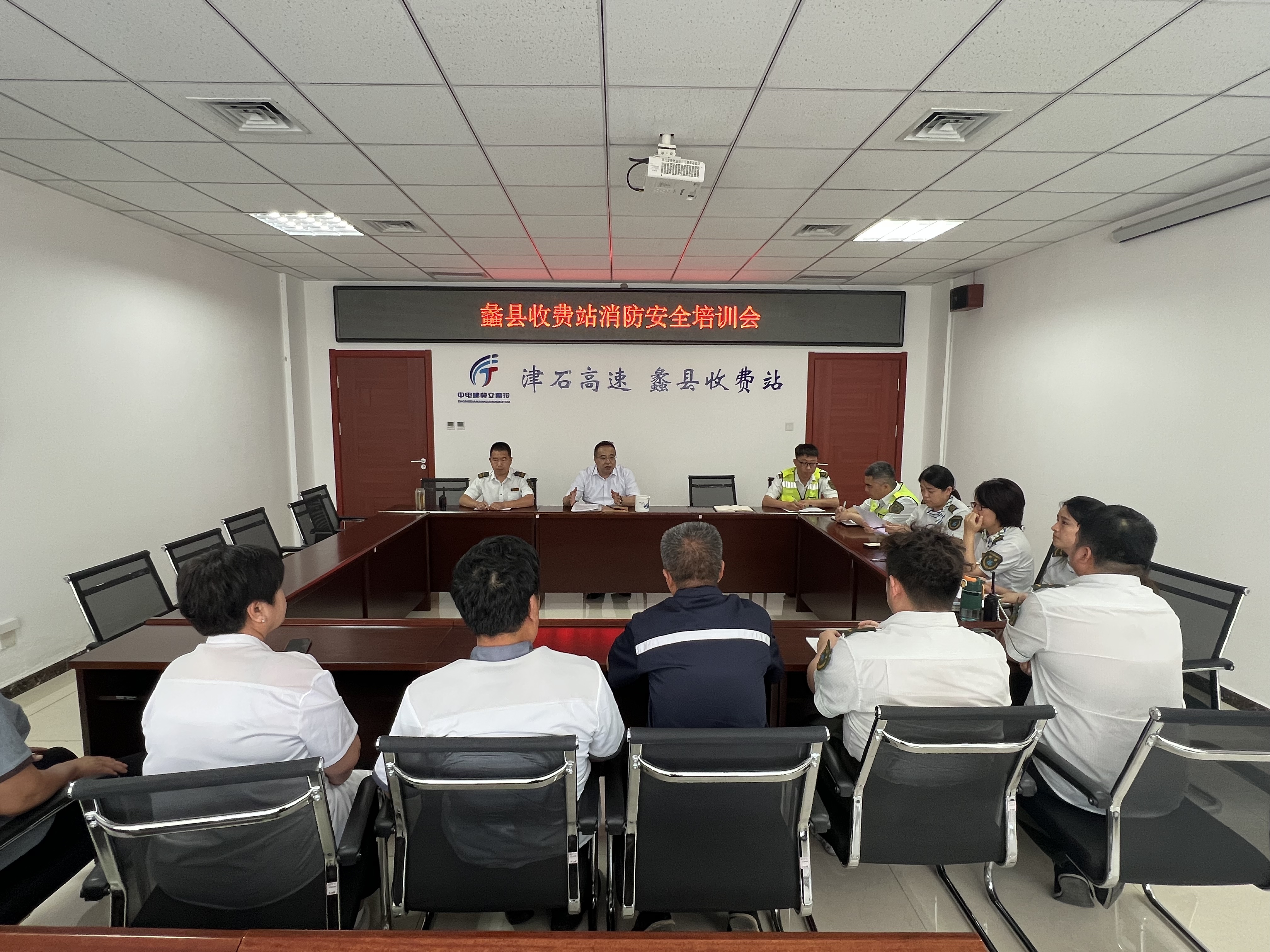 消防安全培训会.jpg