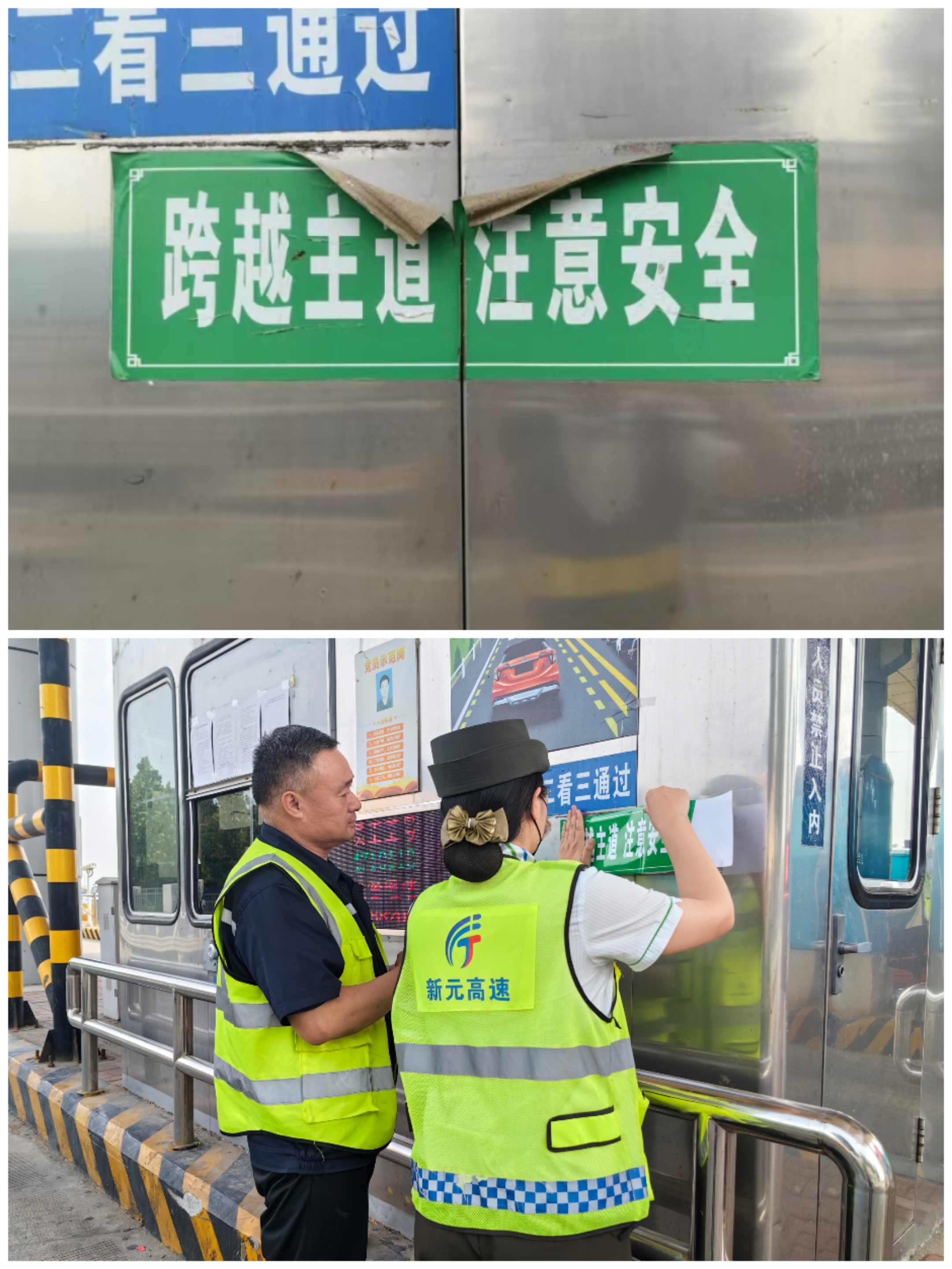 微信图片_20250529211609.jpg
