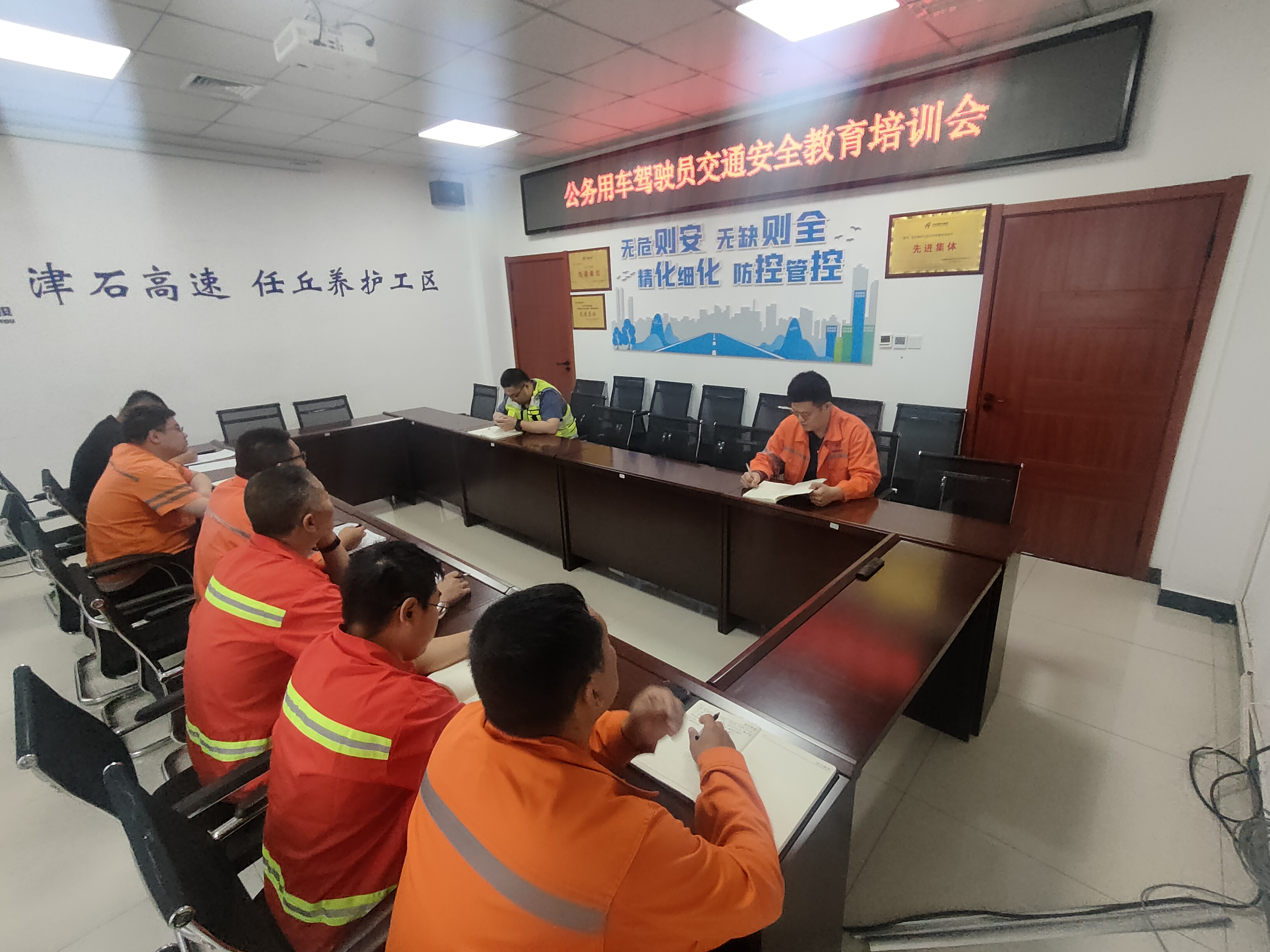 驾驶员培训.jpg