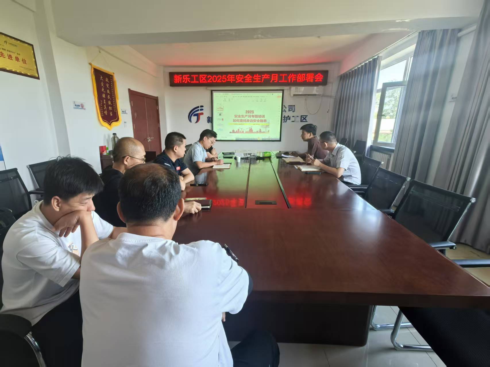 微信图片_20250605112722.jpg