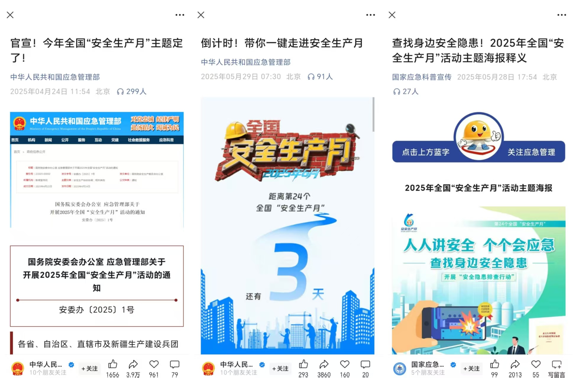 fe797be61c637bd83d5beb801ebf9f8.jpg fe797be61c637bd83d5beb801ebf9f8.jpg