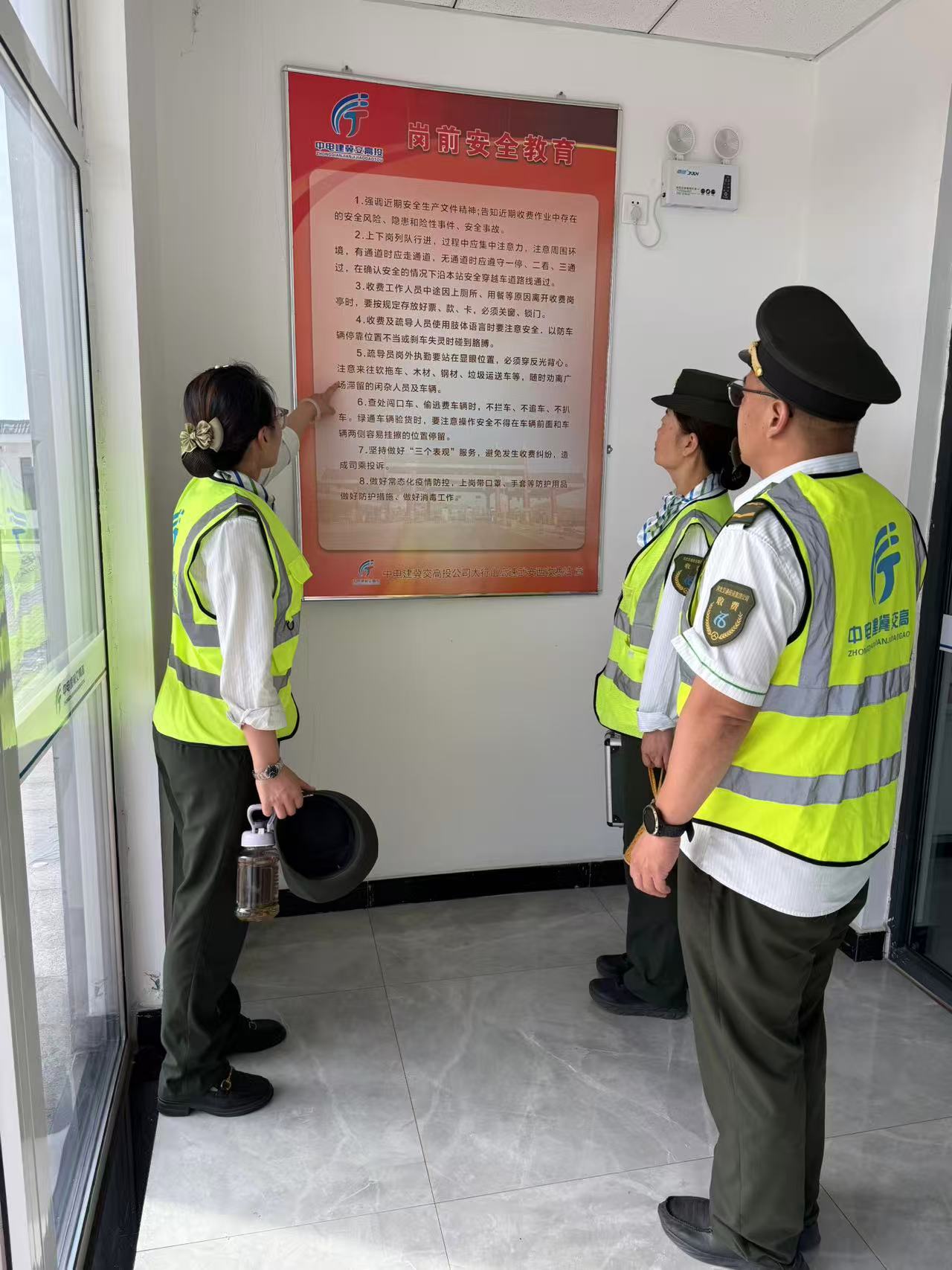 eb6375abd2178b8f8981e1e179ff293.jpg