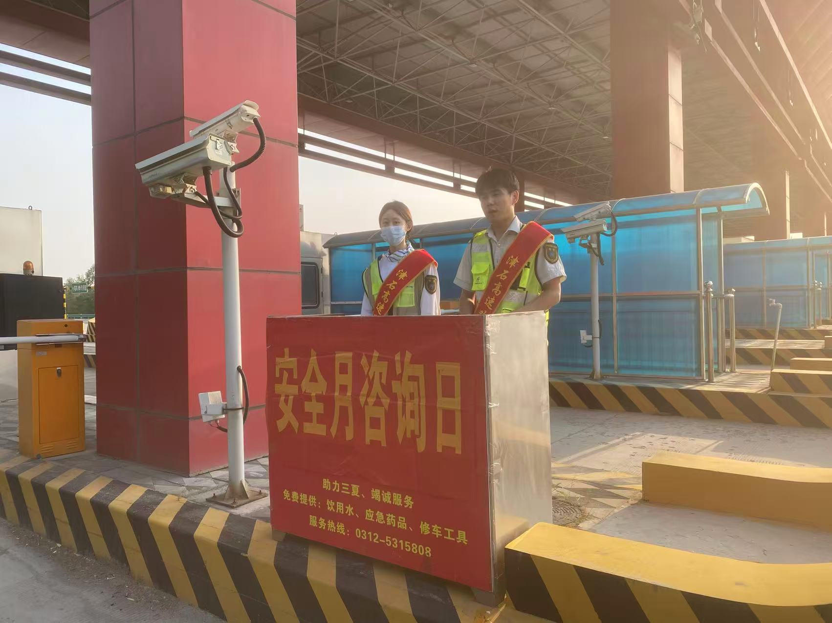 C:\Users\Administrator\Desktop\安全管理平台上报\2025年6月安全月活动\da7ef6c4ac275e79d472febf9bcc8b3.jpg