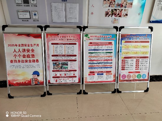 微信图片_20250616145231.jpg