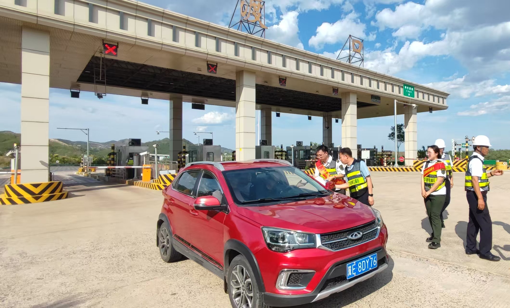 C:\Users\Administrator\Desktop\安全生产月咨询日王瑞华.jpg C:\Users\Administrator\Desktop\安全生产月咨询日王瑞华.jpg