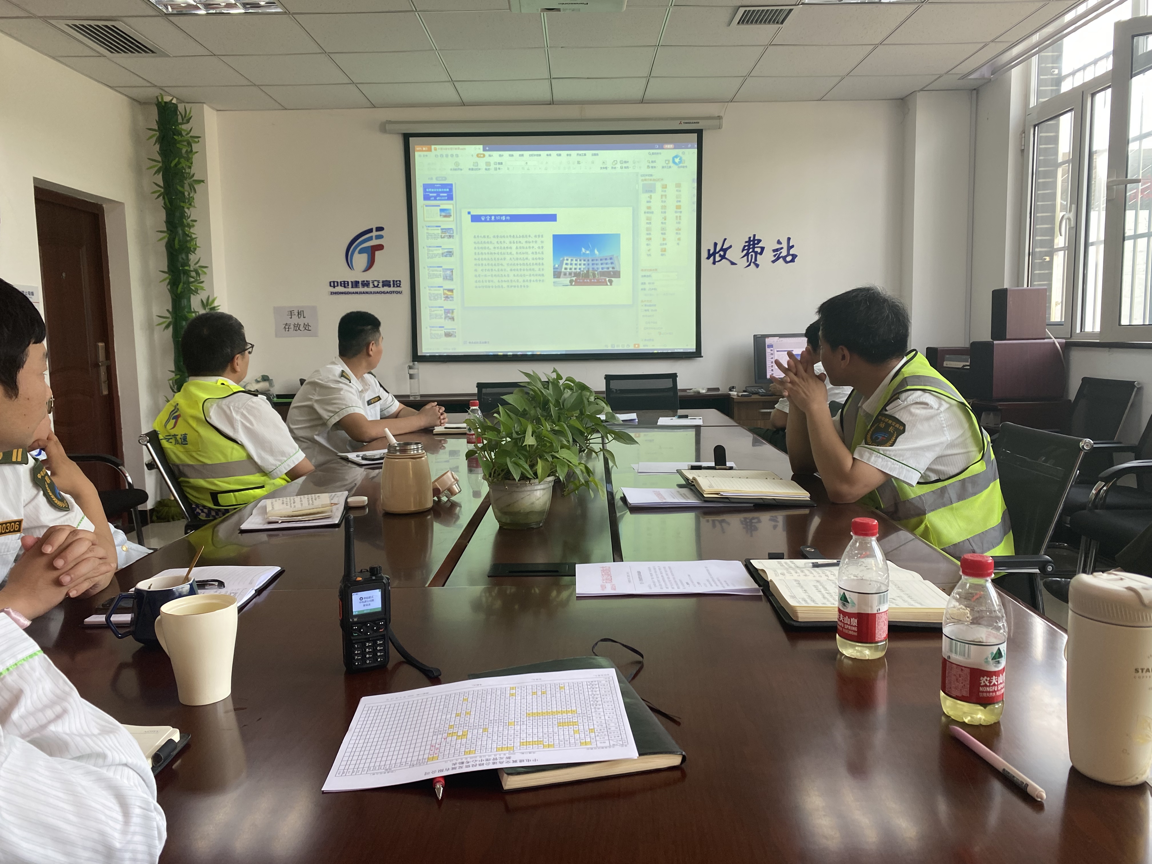 微信图片_20250618151805.jpg