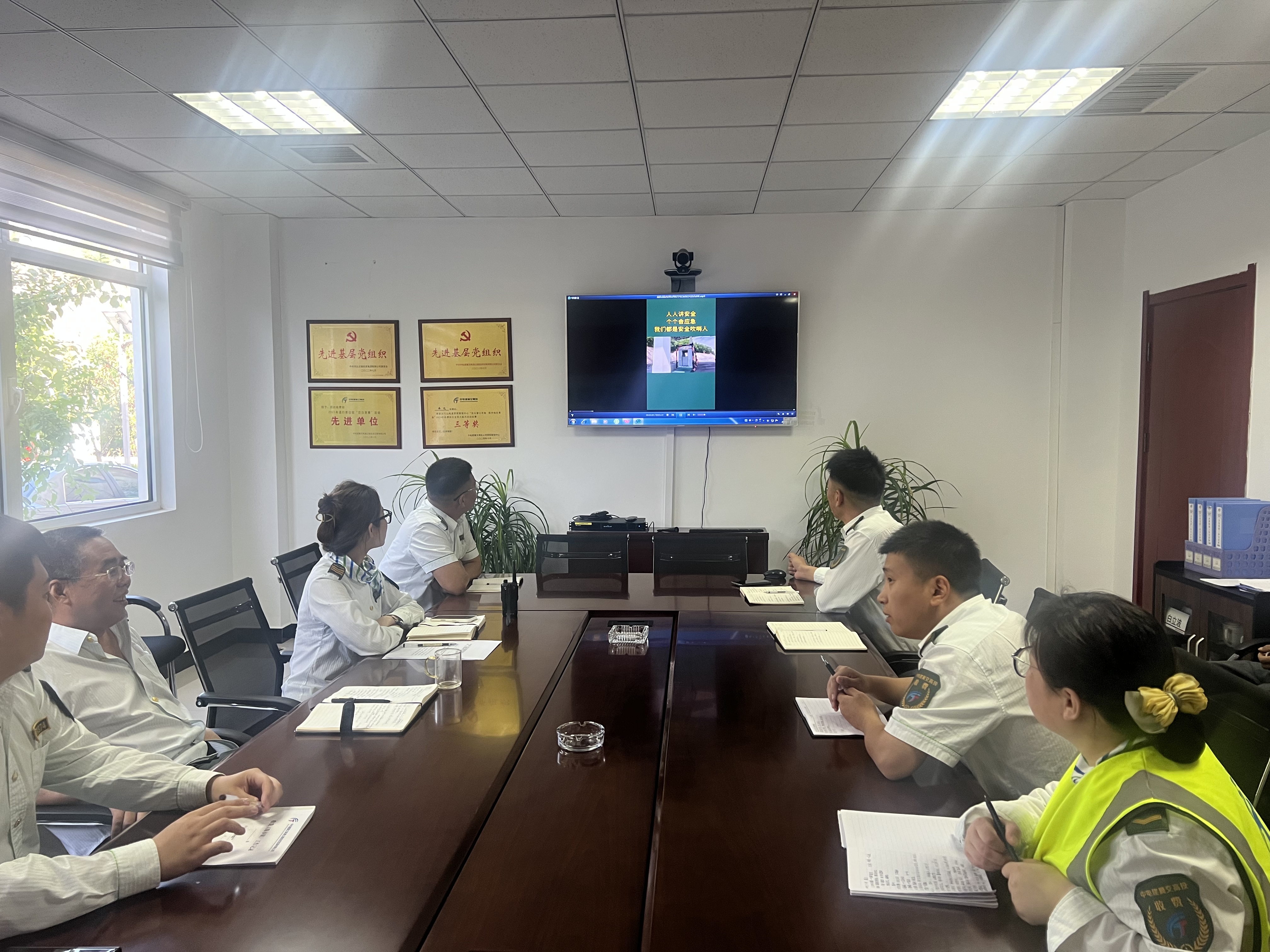 微信图片_20250610150947.jpg