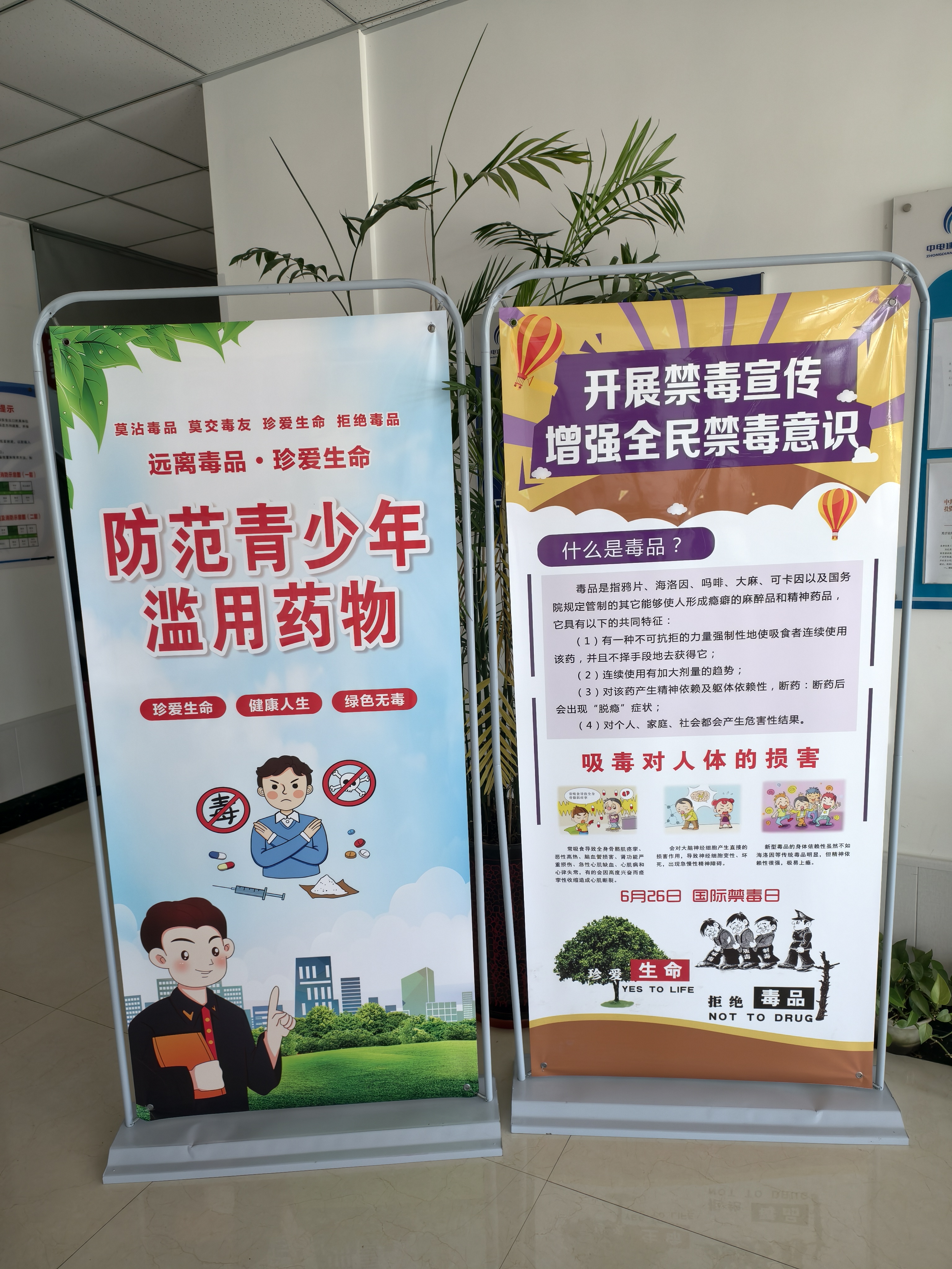 微信图片_20250623201429.jpg