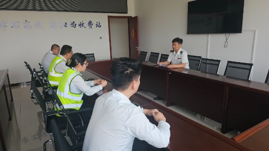 微信图片_20250626085824.jpg