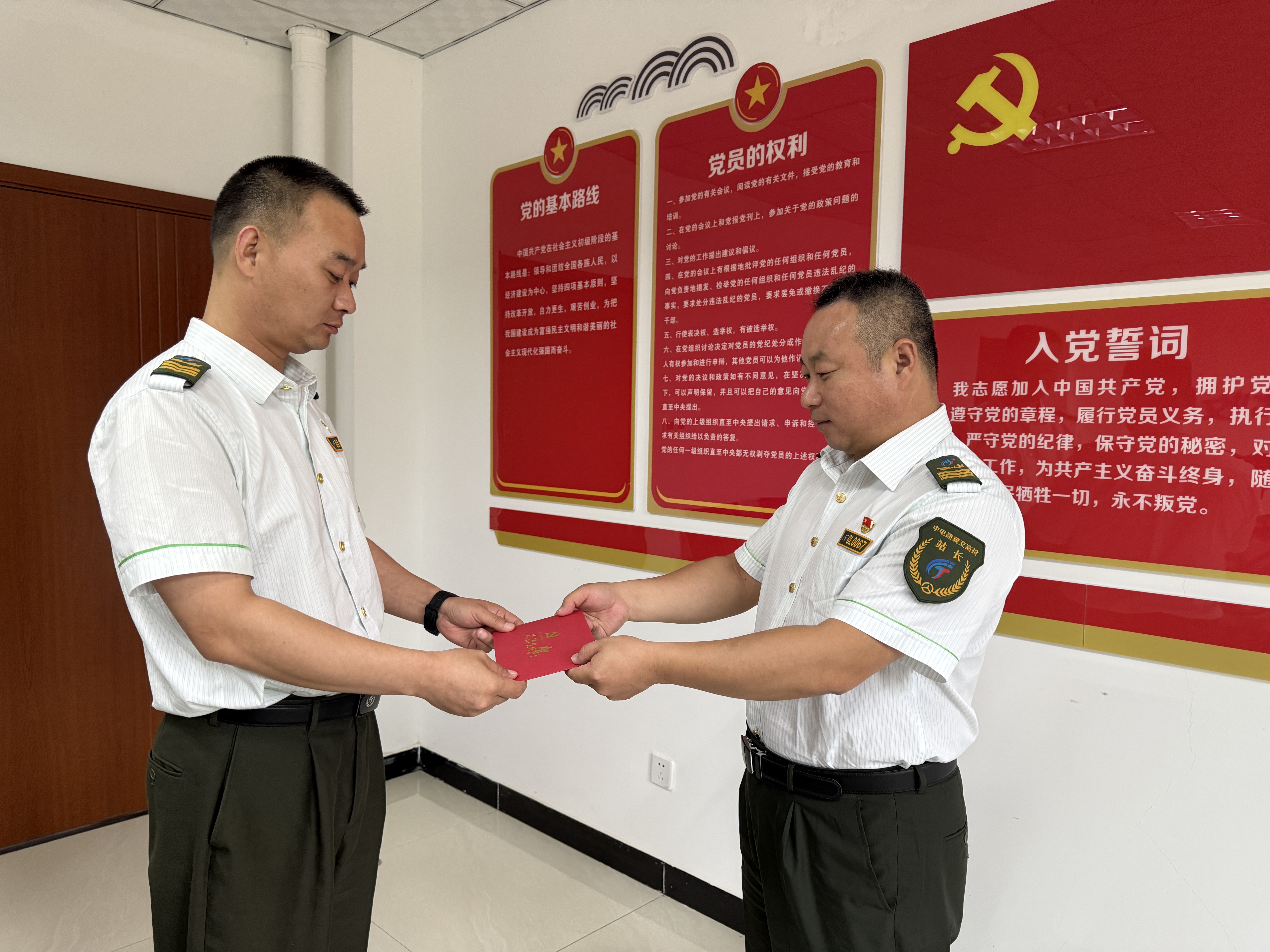 4ebaf60591738f4ac0071a085840e55.jpg 4ebaf60591738f4ac0071a085840e55.jpg