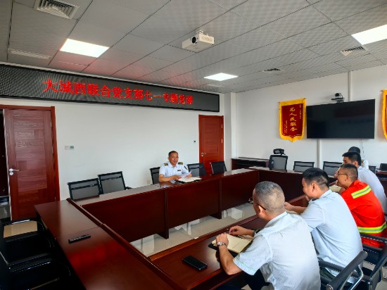 微信图片_20250702093735.jpg 微信图片_20250702093735.jpg