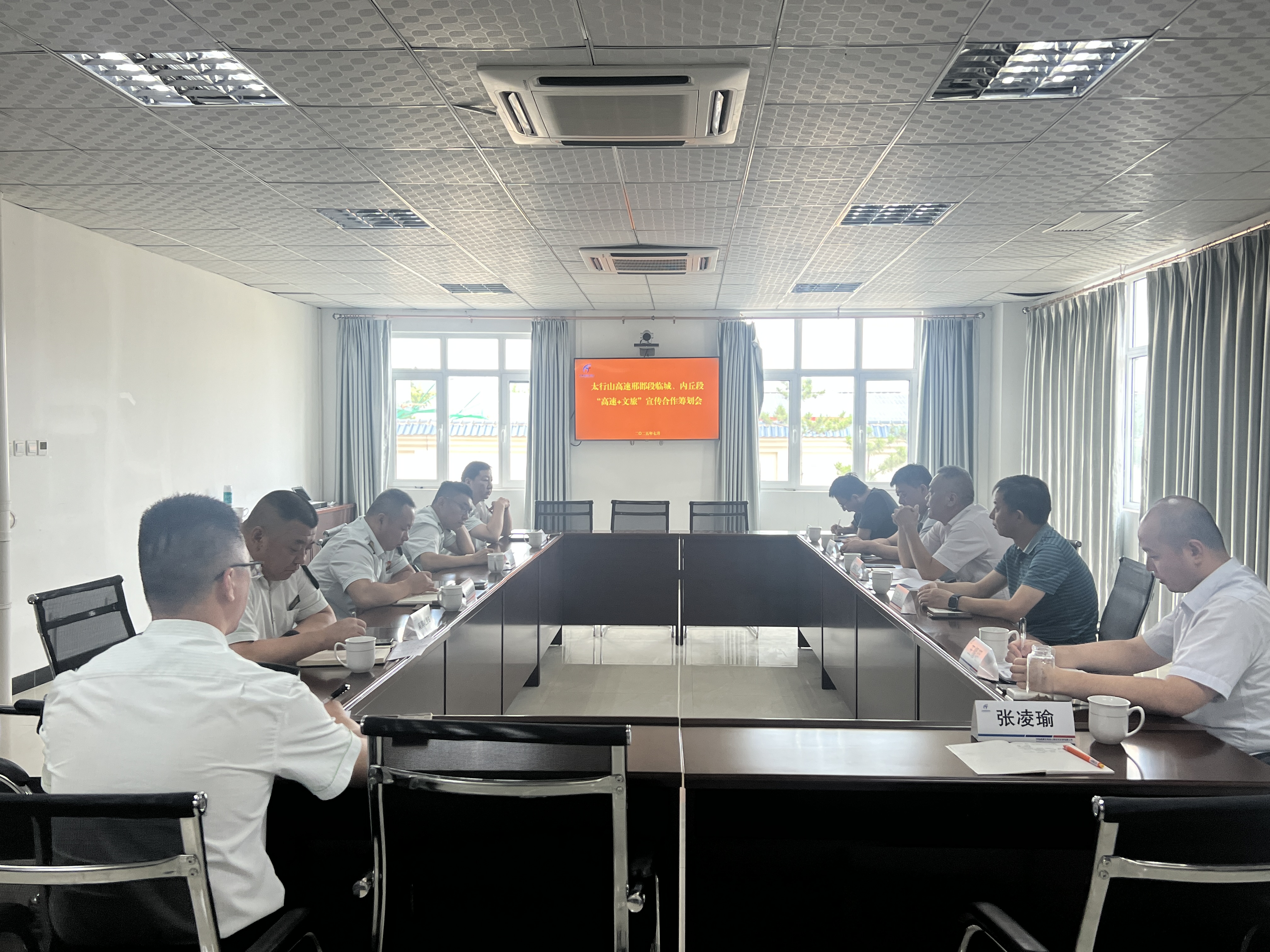 日报社.jpg 日报社.jpg