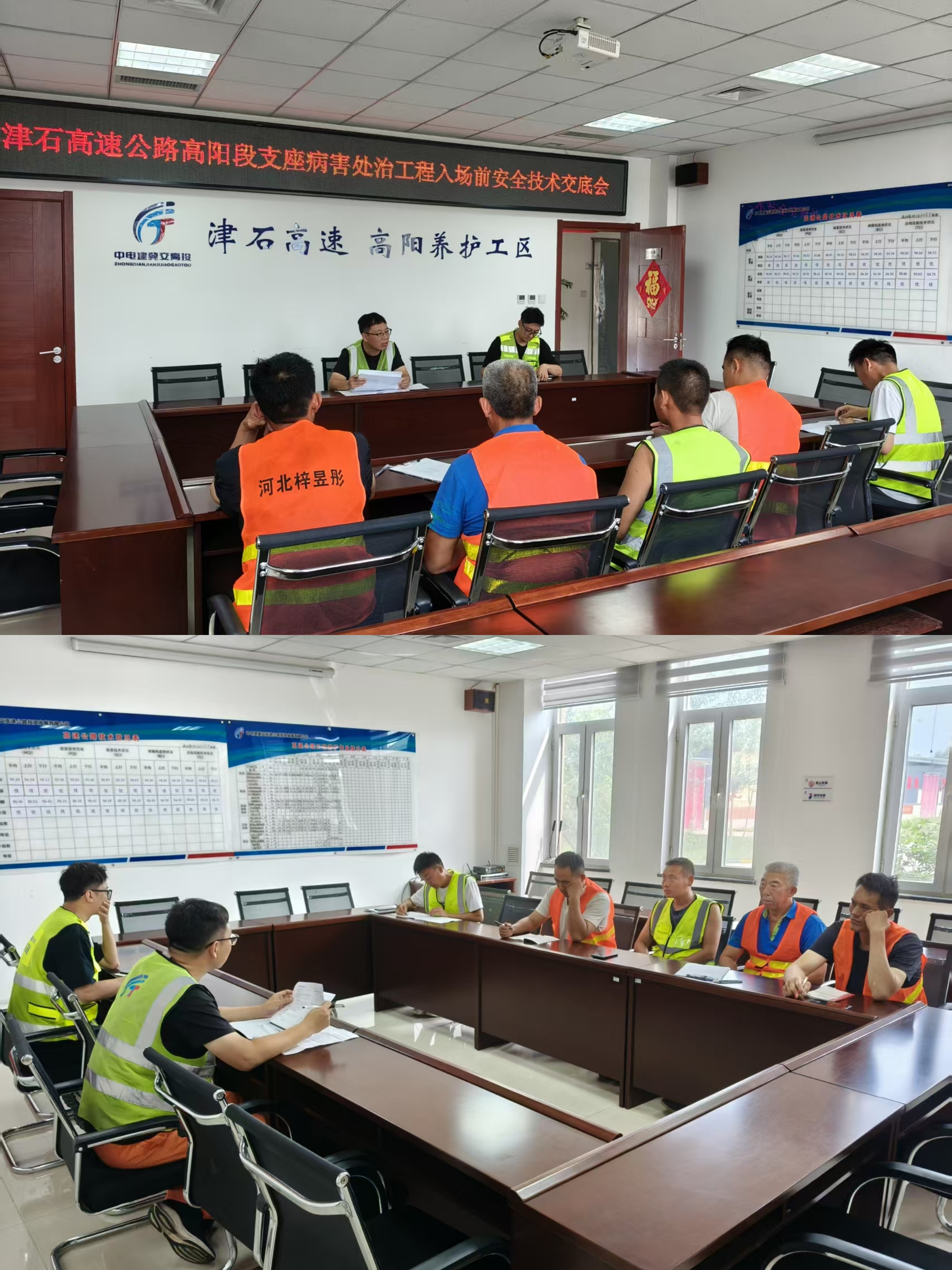 微信图片_2025-07-10_153252_460.jpg 微信图片_2025-07-10_153252_460.jpg