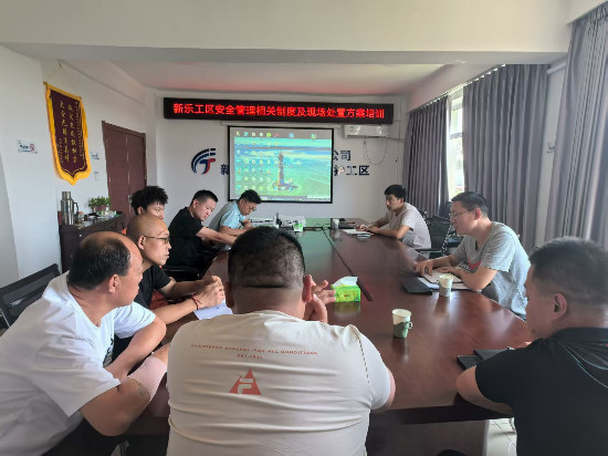 微信图片_20250721101957.jpg 微信图片_20250721101957.jpg