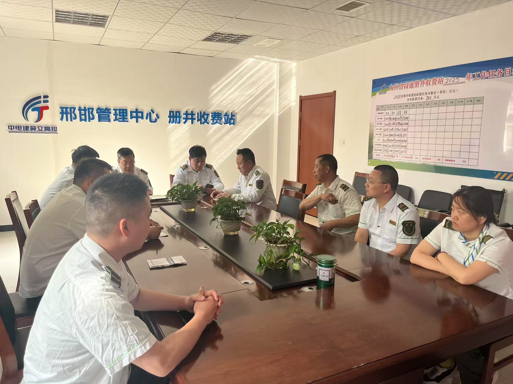 微信图片_2025-07-26_161837_478.jpg 微信图片_2025-07-26_161837_478.jpg