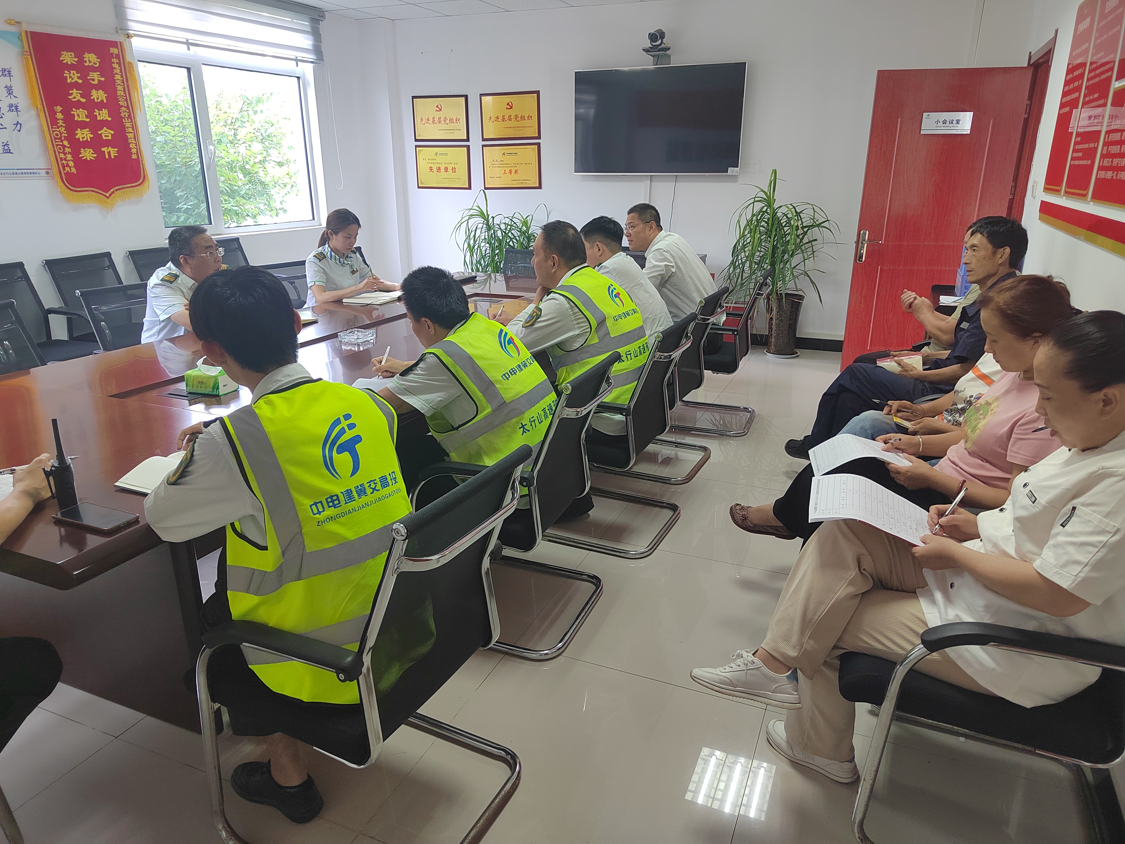 微信图片_20250715100833.jpg 微信图片_20250715100833.jpg