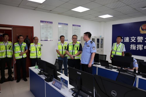 C:\Users\lenovo\Desktop\20250731-新闻资讯-公司赴津石调研\5.JPG C:\Users\lenovo\Desktop\20250731-新闻资讯-公司赴津石调研\5.JPG