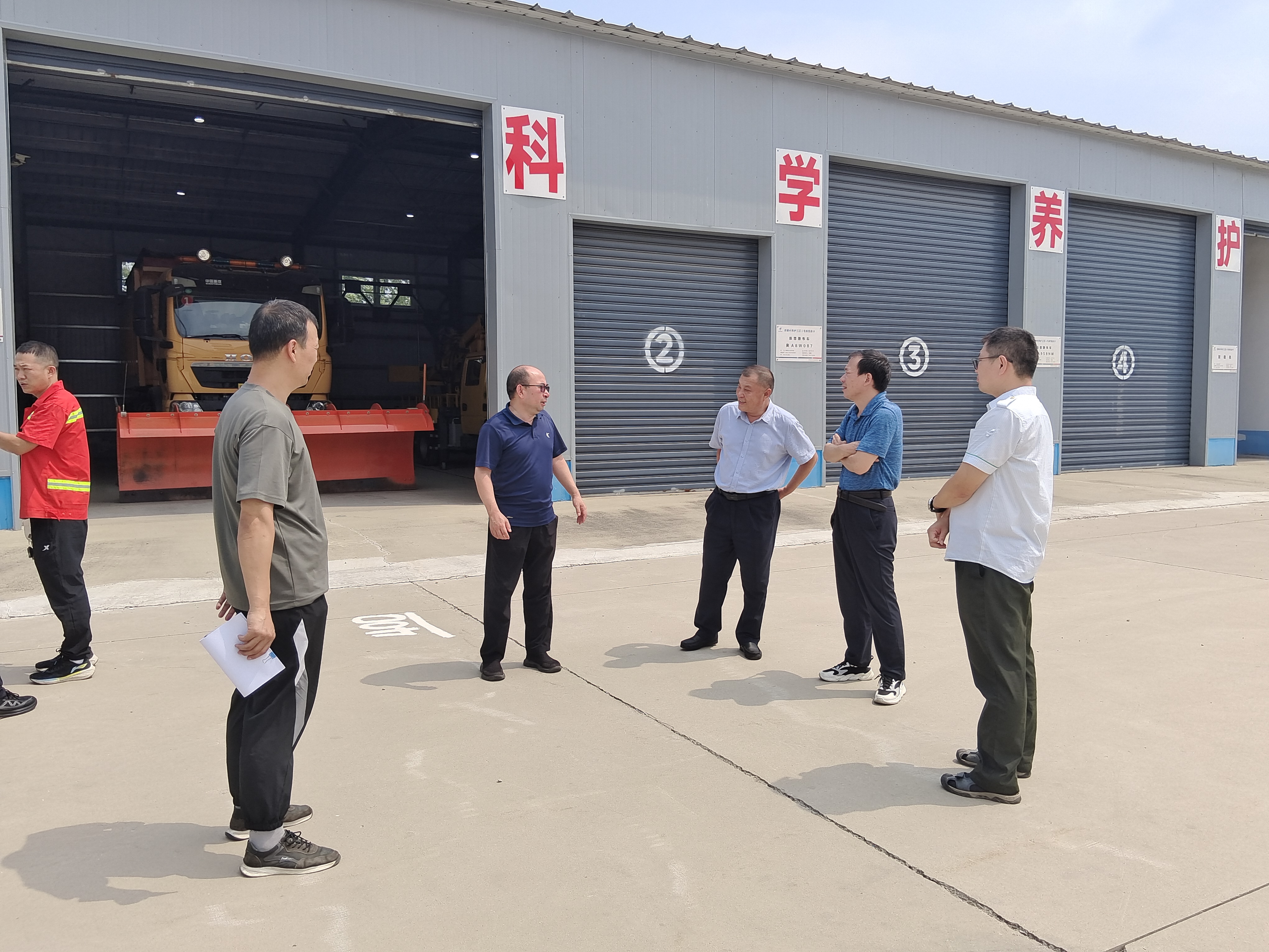 微信图片_20250731141525.jpg 微信图片_20250731141525.jpg