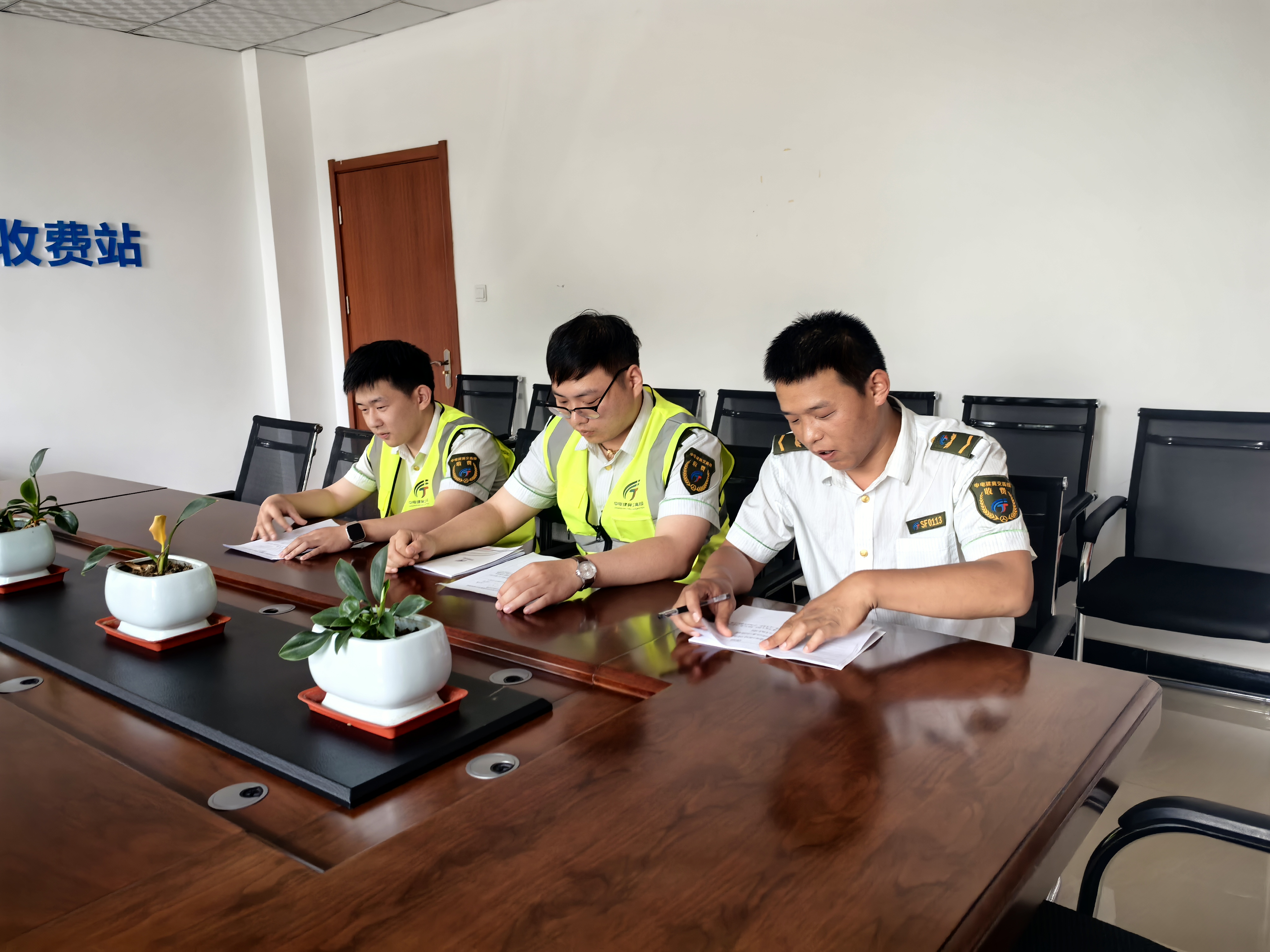 6.9三班 共产党统一战线工作条例学习 (2).jpg