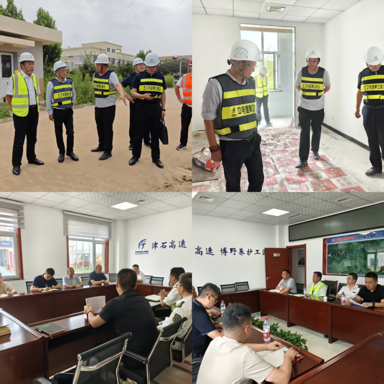 微信图片_20250813154828_55.jpg 微信图片_20250813154828_55.jpg