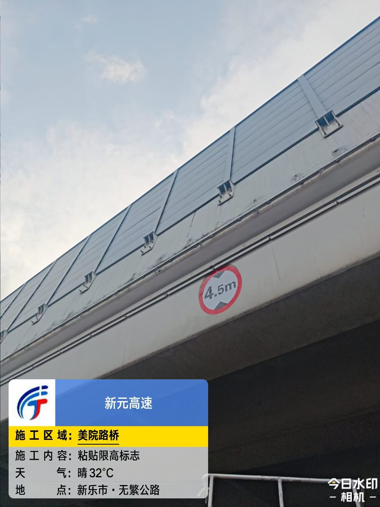 微信图片_2025-08-20_100052_835.jpg 微信图片_2025-08-20_100052_835.jpg