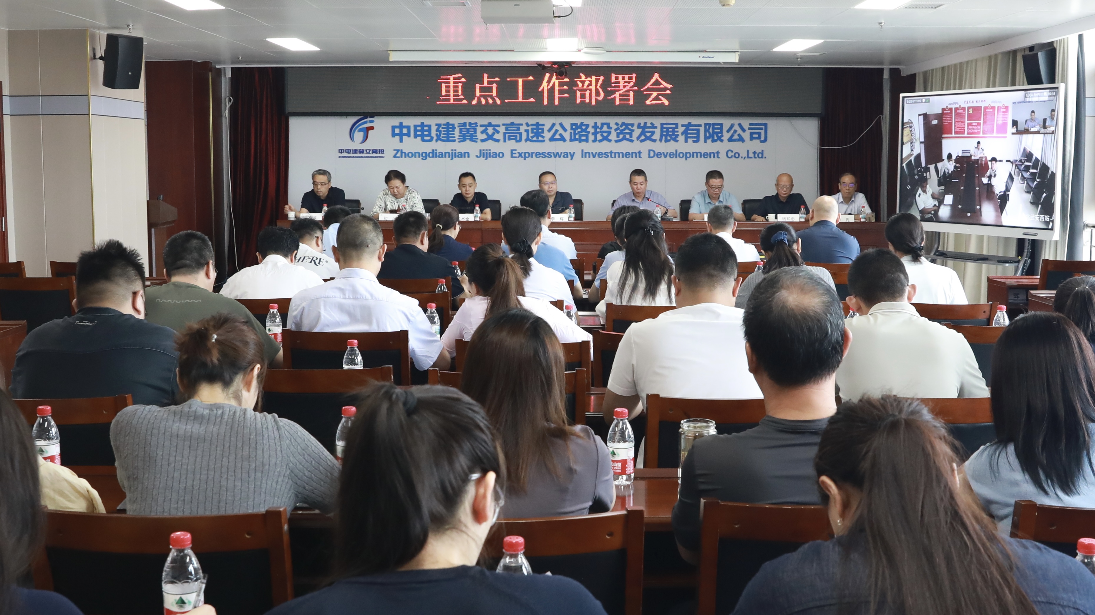 C:\Users\Administrator\Desktop\微信图片_2025-08-26_150634_296.jpg C:\Users\Administrator\Desktop\微信图片_2025-08-26_150634_296.jpg