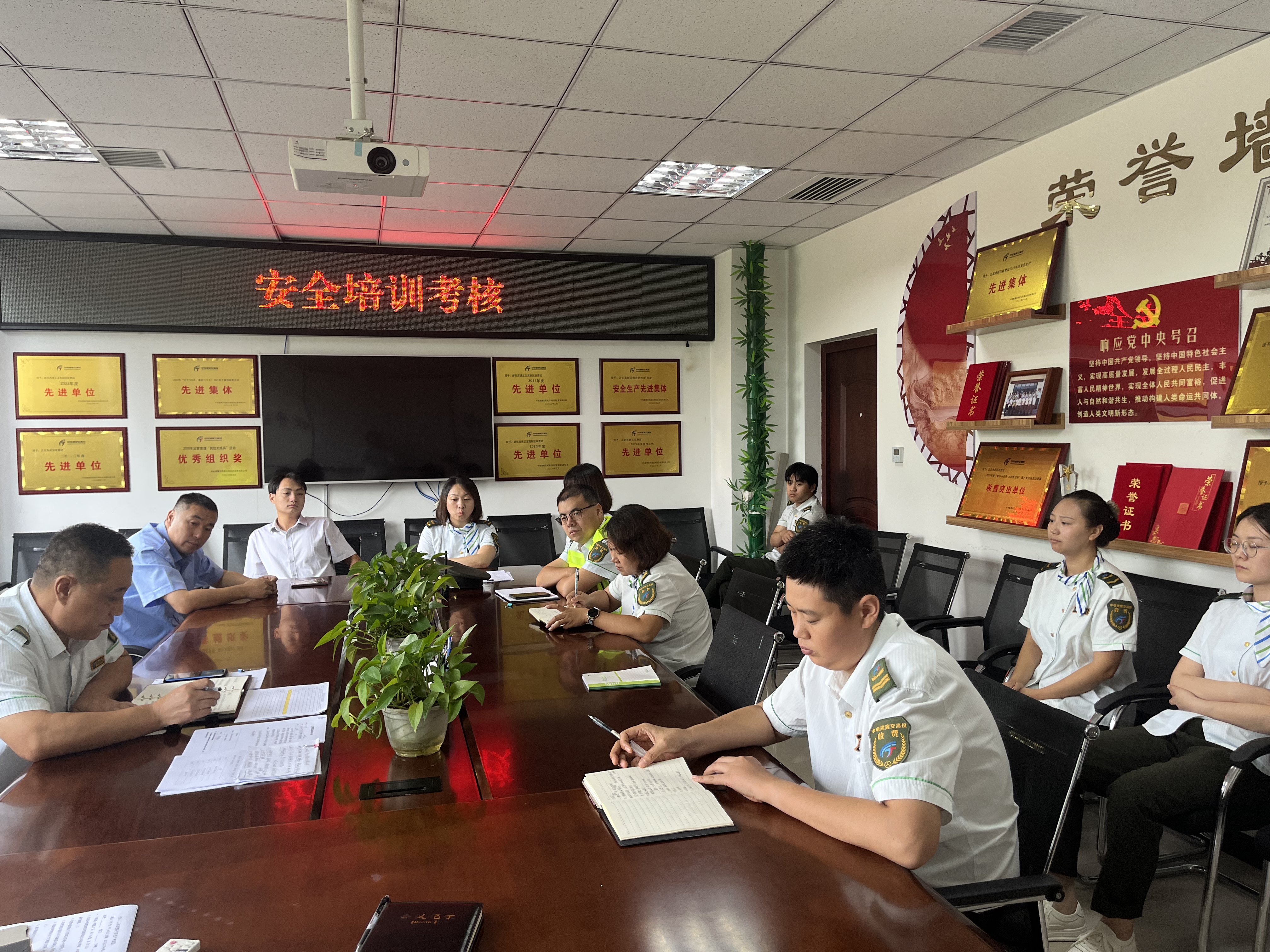 微信图片_20250828151459.jpg 微信图片_20250828151459.jpg