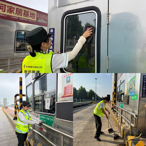 微信图片_20250918180819_5_2.jpg 微信图片_20250918180819_5_2.jpg