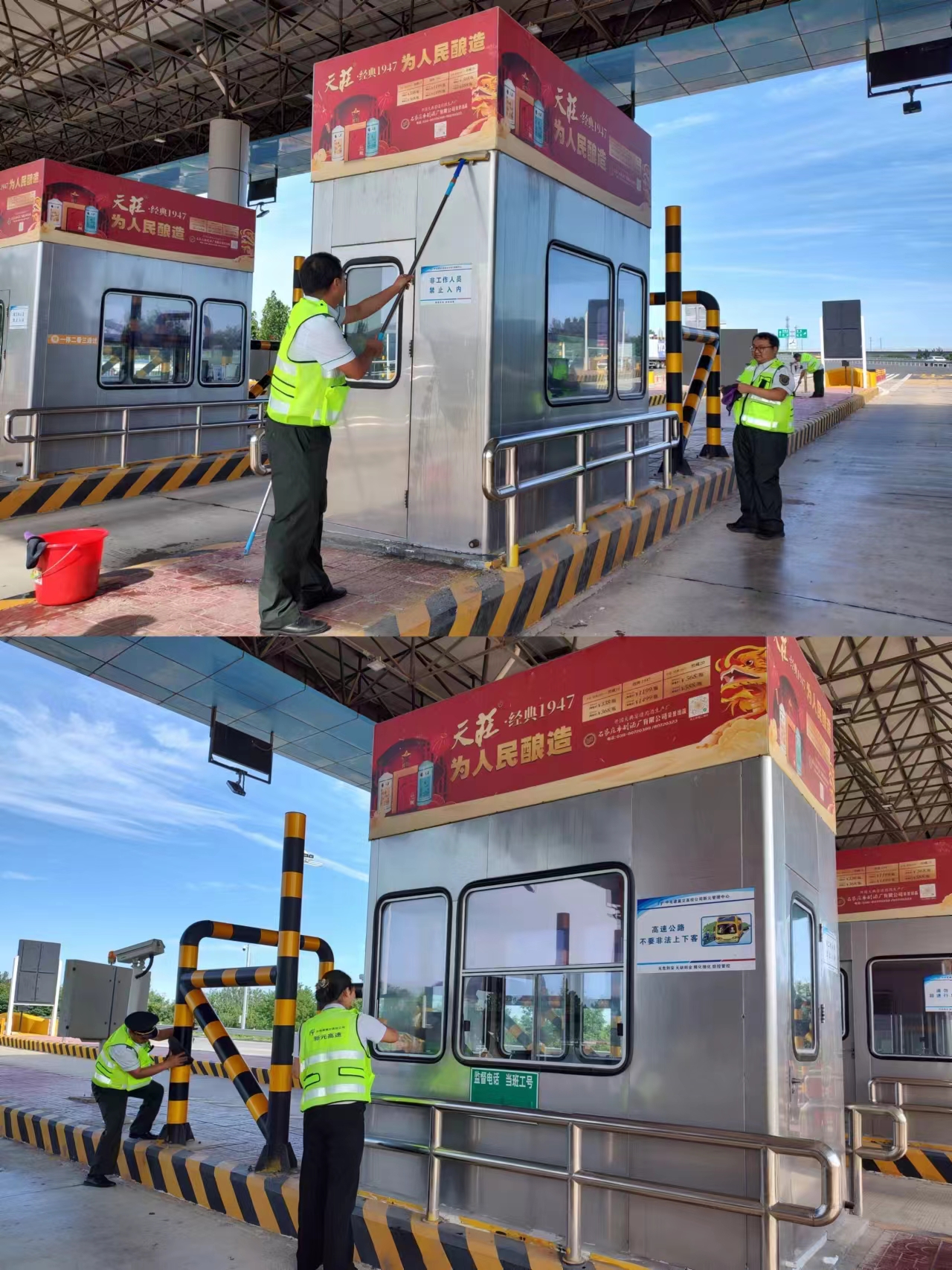 微信图片_20250922104321.jpg 微信图片_20250922104321.jpg