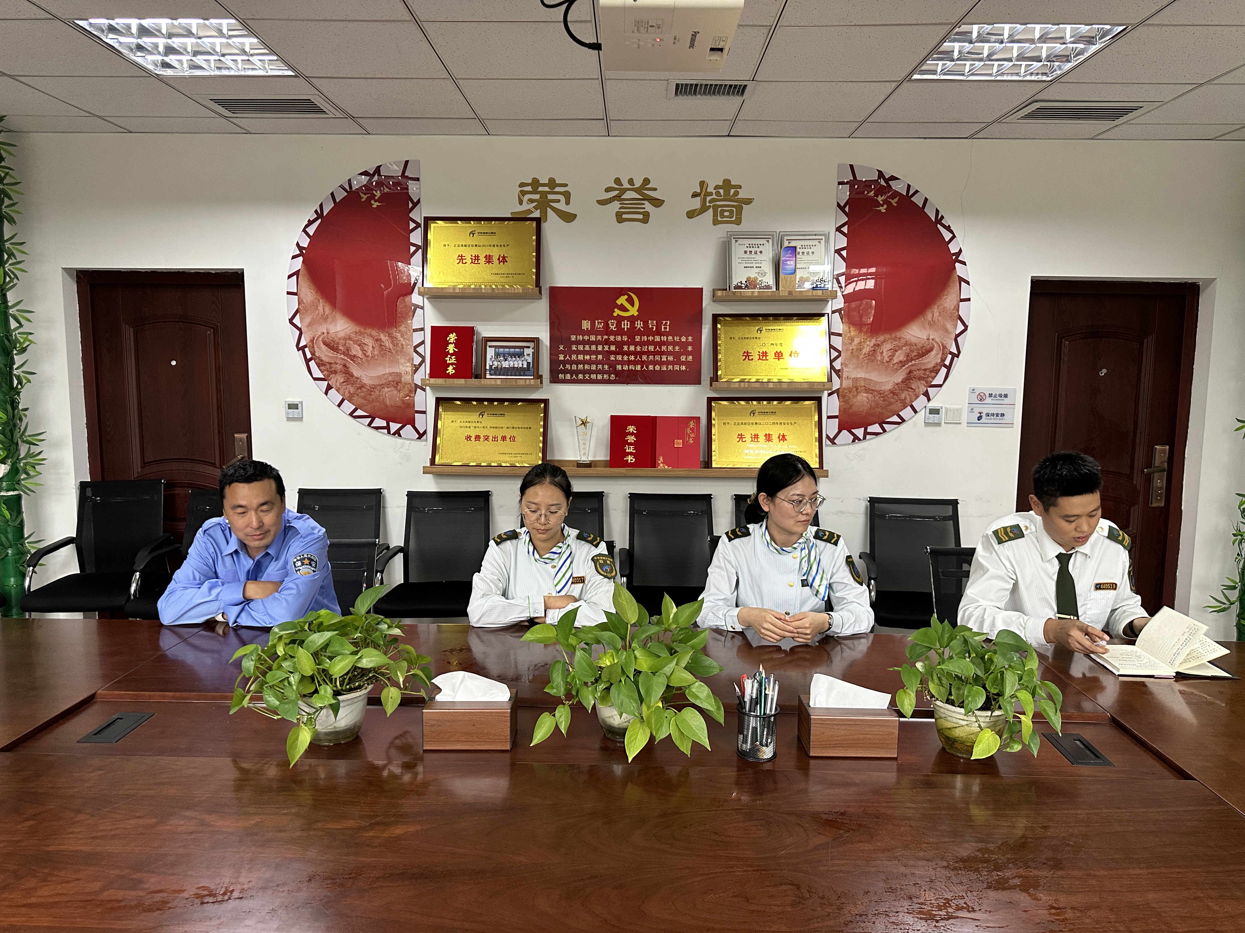 微信图片_20250924102228.jpg 微信图片_20250924102228.jpg