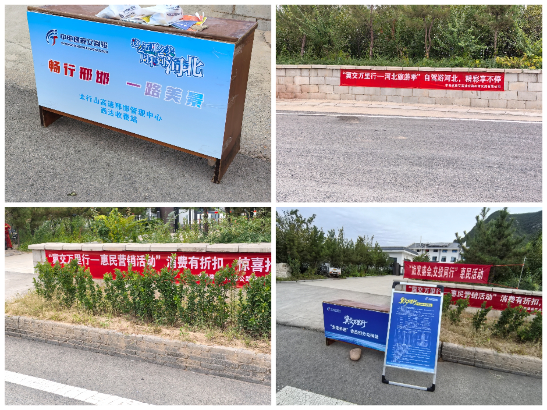 Collage_20250926_184053.jpg Collage_20250926_184053.jpg