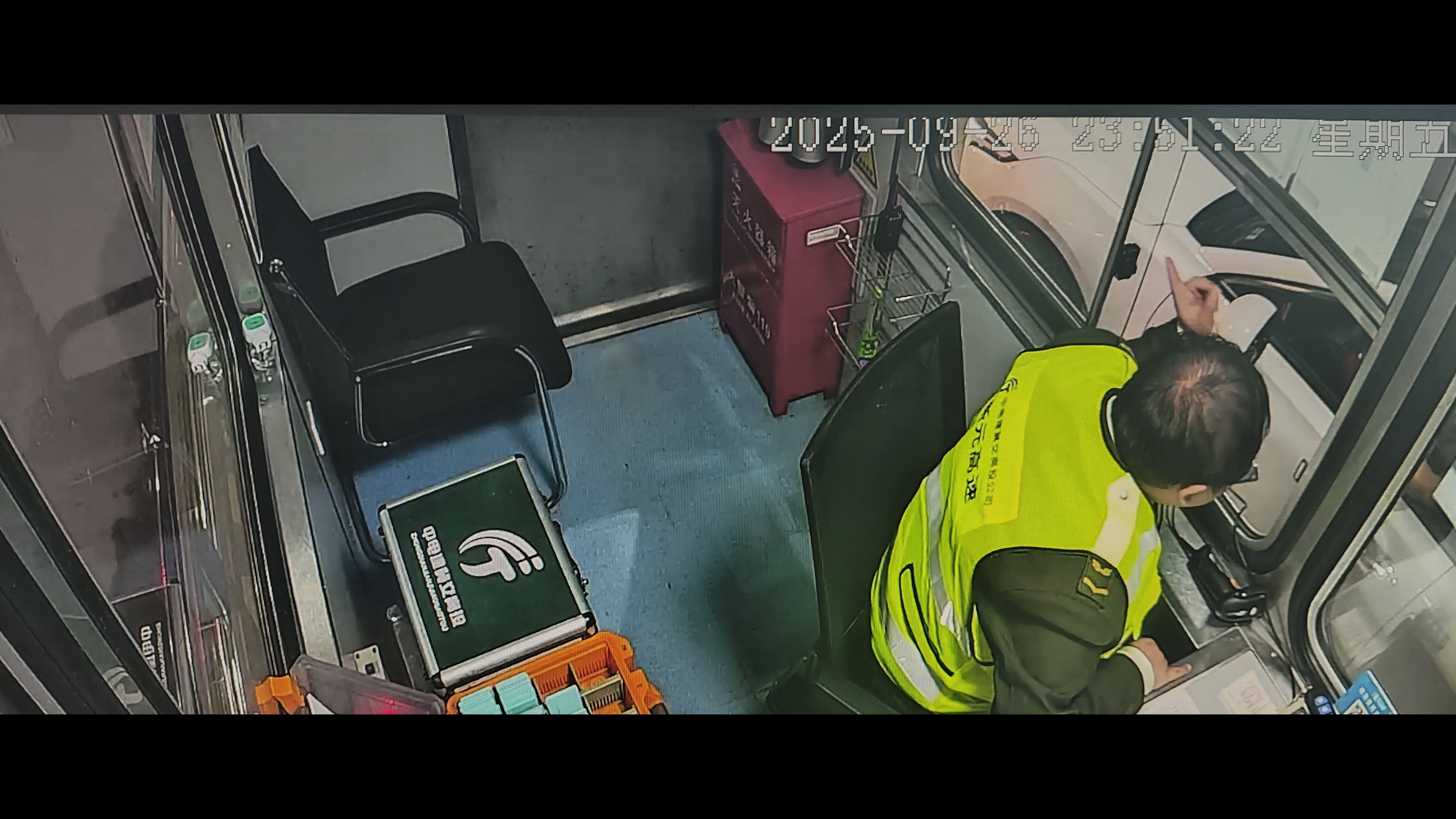 微信图片_20250928091144.jpg 微信图片_20250928091144.jpg