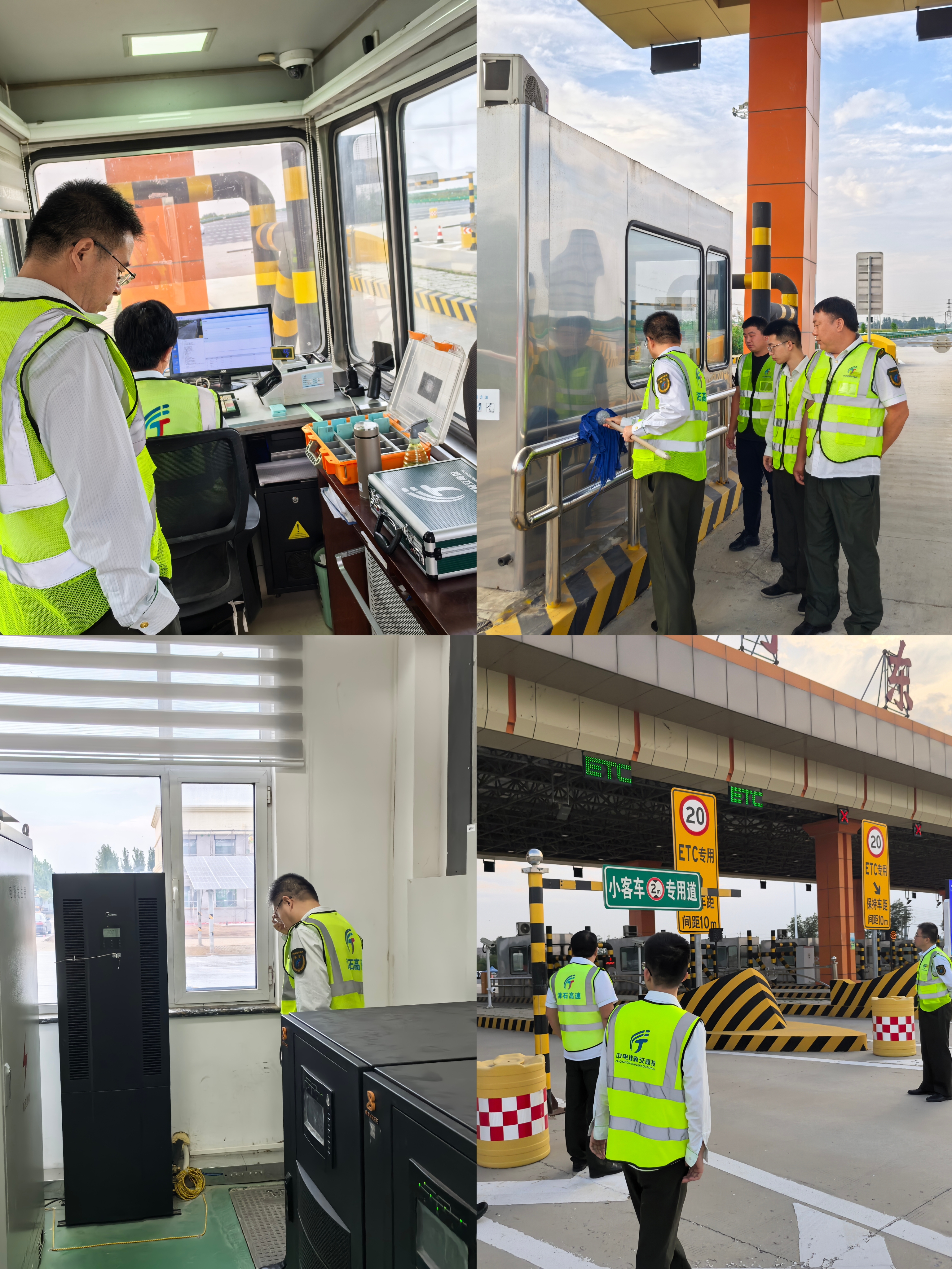 图片_20250928091810_61_.jpg 图片_20250928091810_61_.jpg