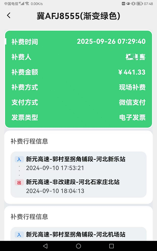 5a221c2b86aba630305aa7366db61c34.png 5a221c2b86aba630305aa7366db61c34.png