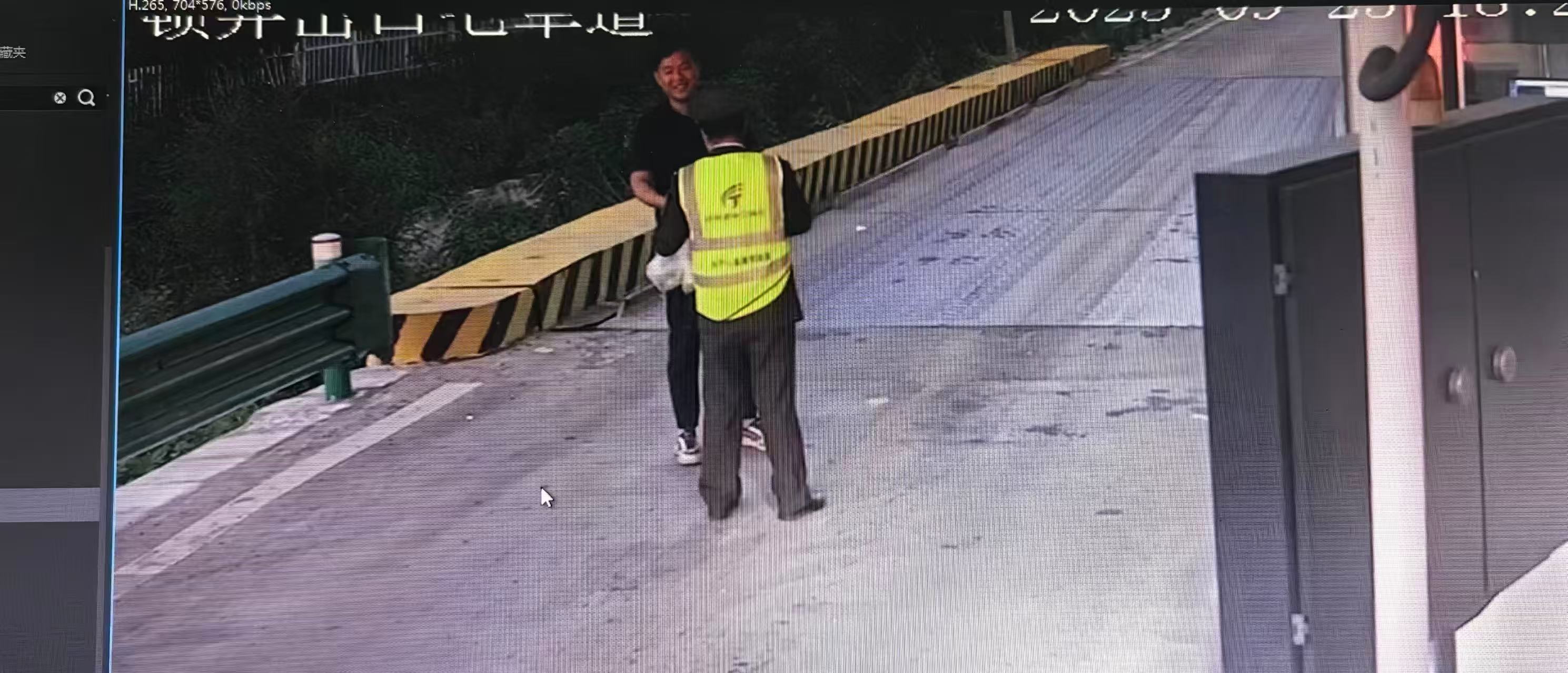 暖心.jpg 暖心.jpg