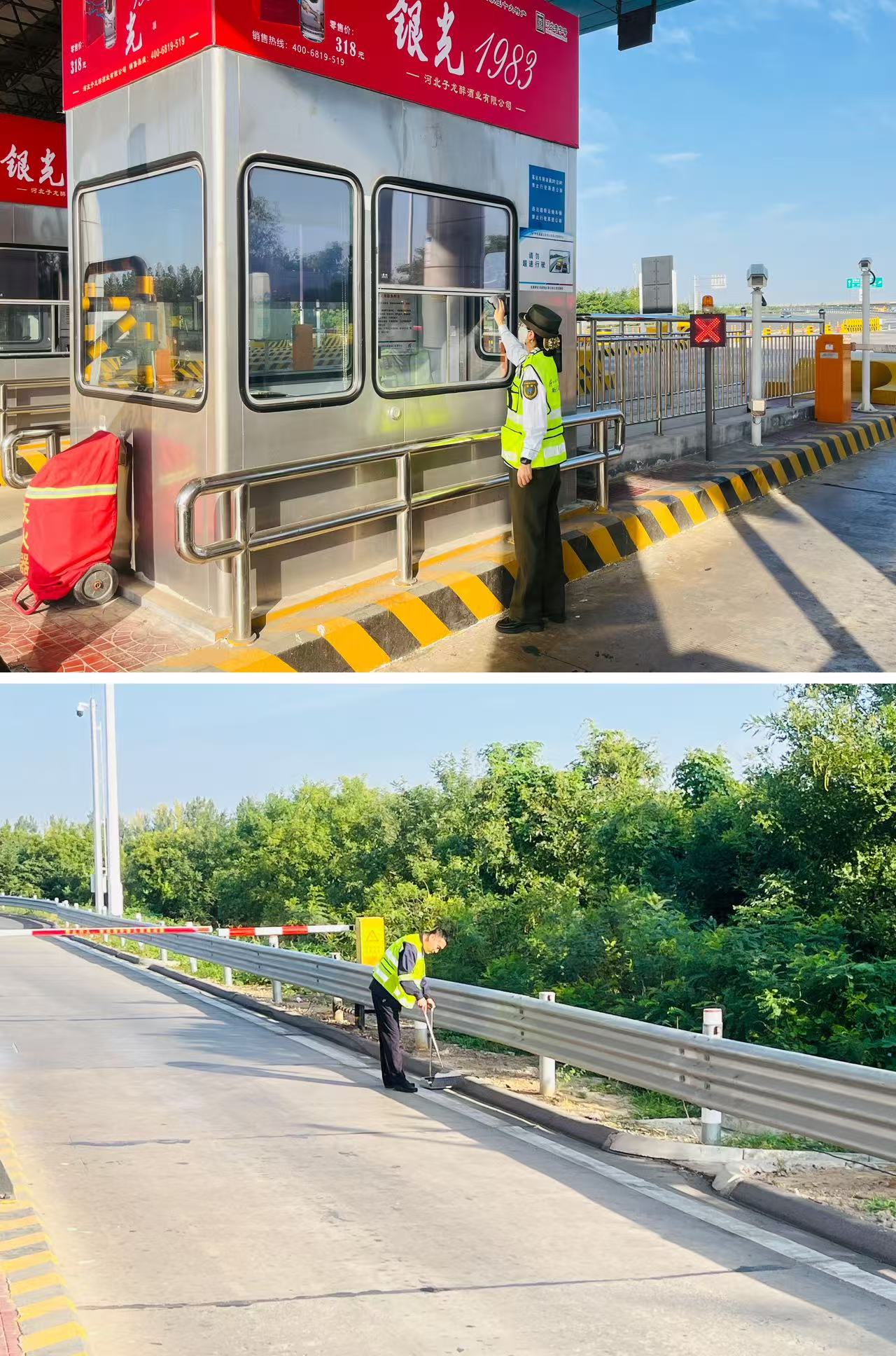 微信图片_20250929091407.jpg 微信图片_20250929091407.jpg