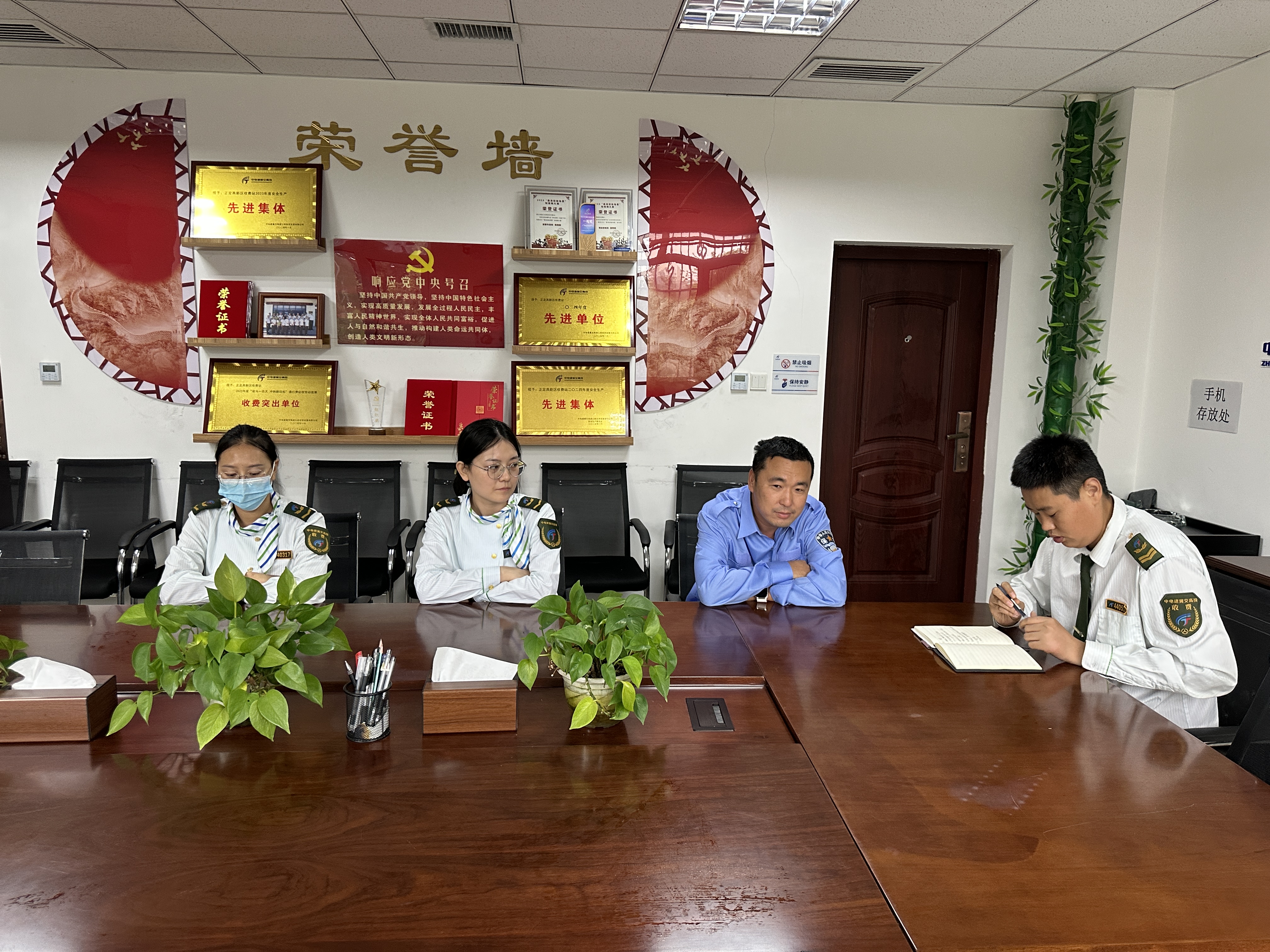 微信图片_20250929101056.jpg 微信图片_20250929101056.jpg