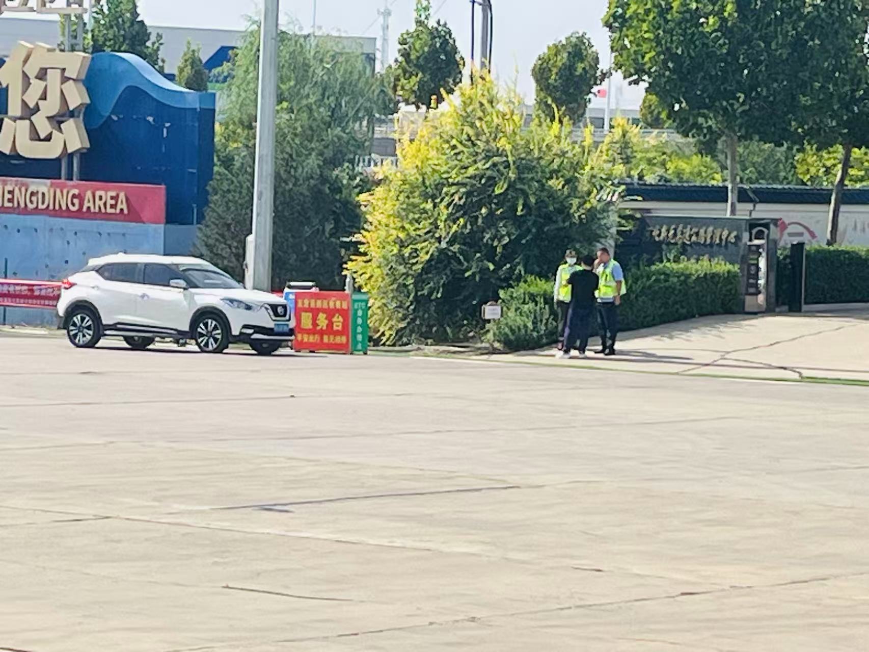 微信图片_20250929101525.jpg 微信图片_20250929101525.jpg