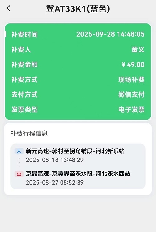 6389474132123549491984877_副本.jpg 6389474132123549491984877_副本.jpg