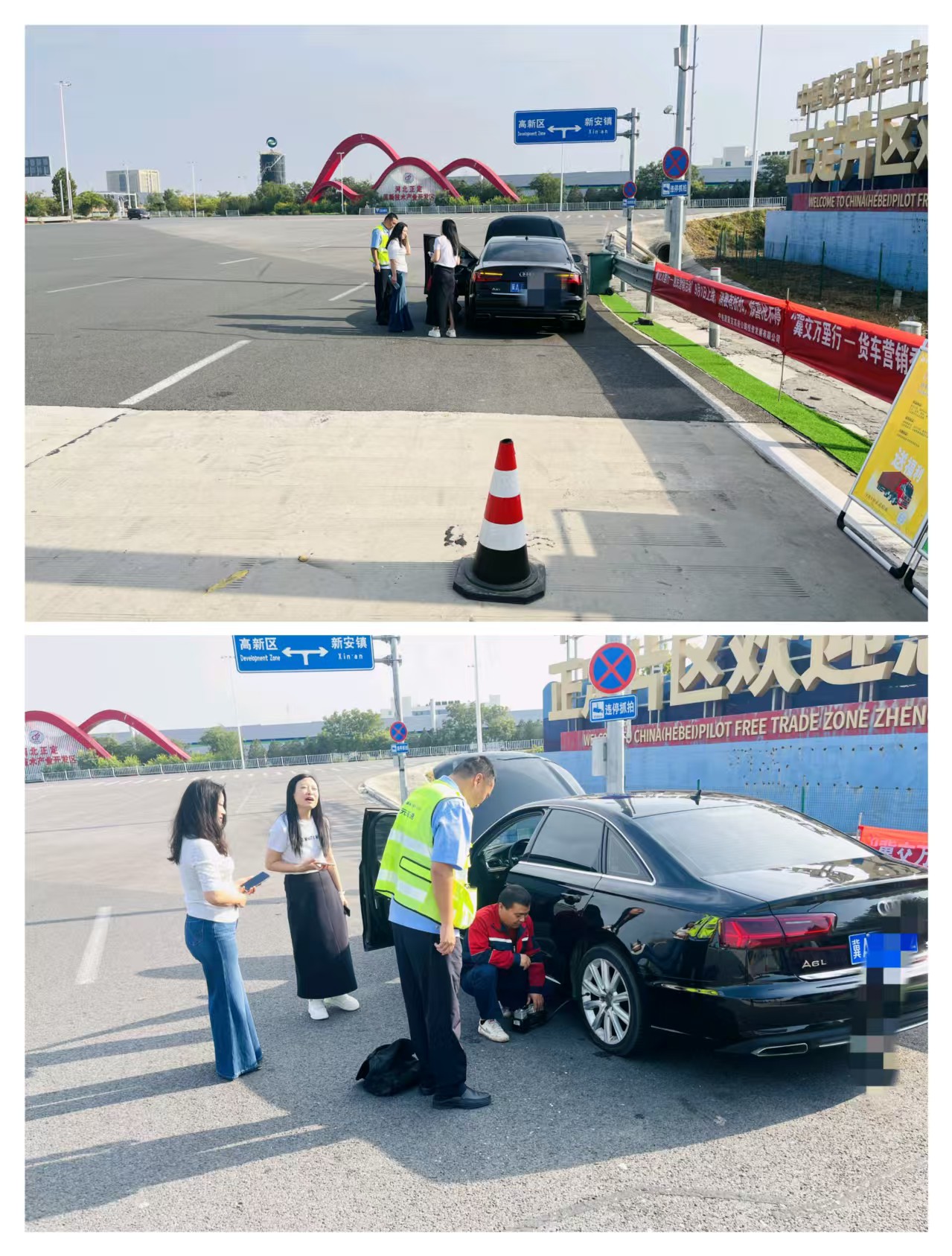 微信图片_20251003100721.jpg 微信图片_20251003100721.jpg